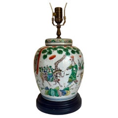 Antigua jarra china de jengibre Famille Verte del siglo XIX convertida en lámpara de mesa