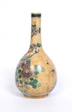 Antike chinesische kugelförmige Flaschenvase aus dem 19.