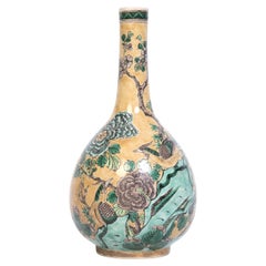 Antike chinesische kugelförmige Flaschenvase aus dem 19.