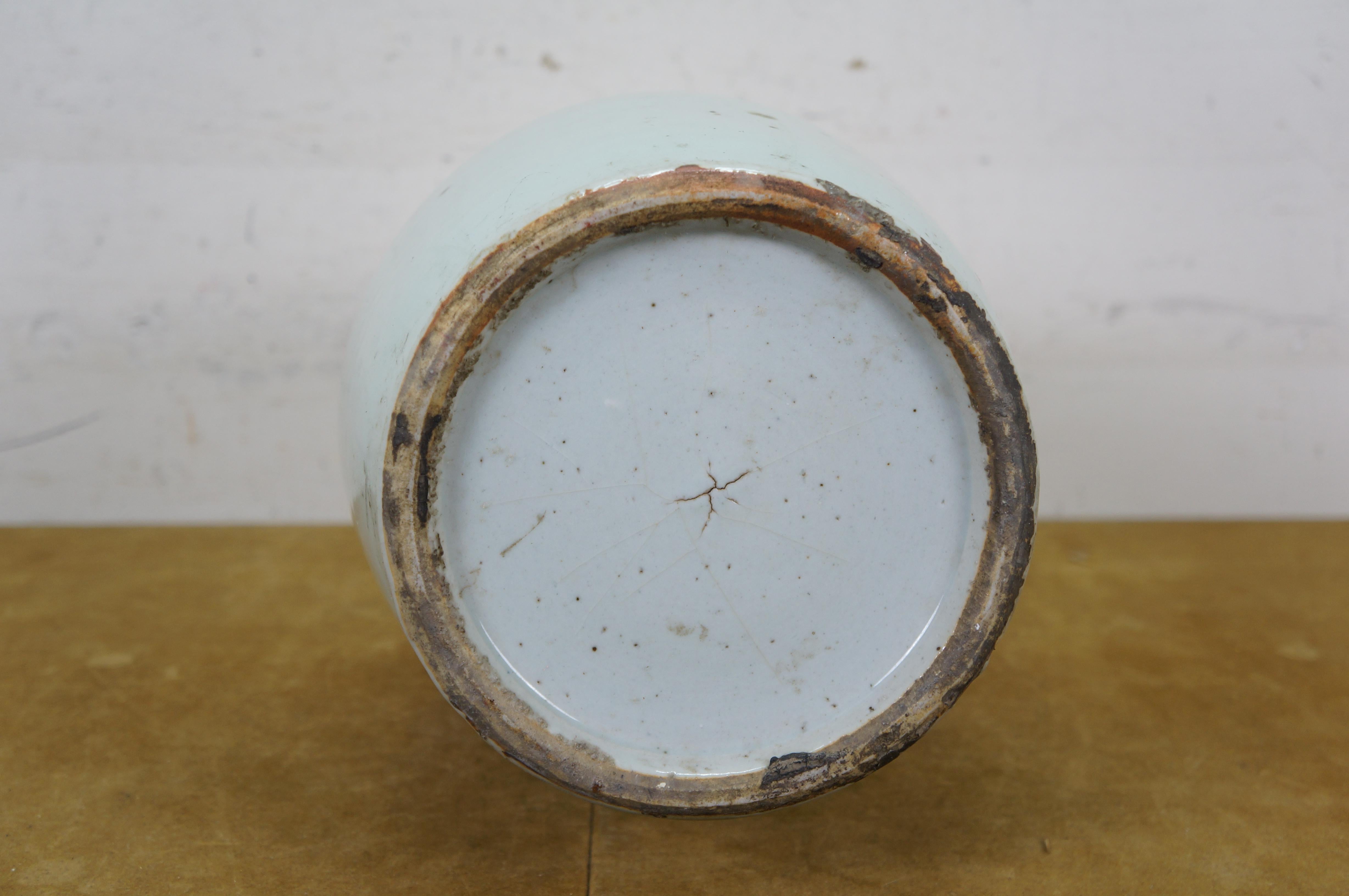 Antike 19. Jahrhundert Chinesisch Qing Blau & Weiß Porzellan Mantel Vase Urne 17