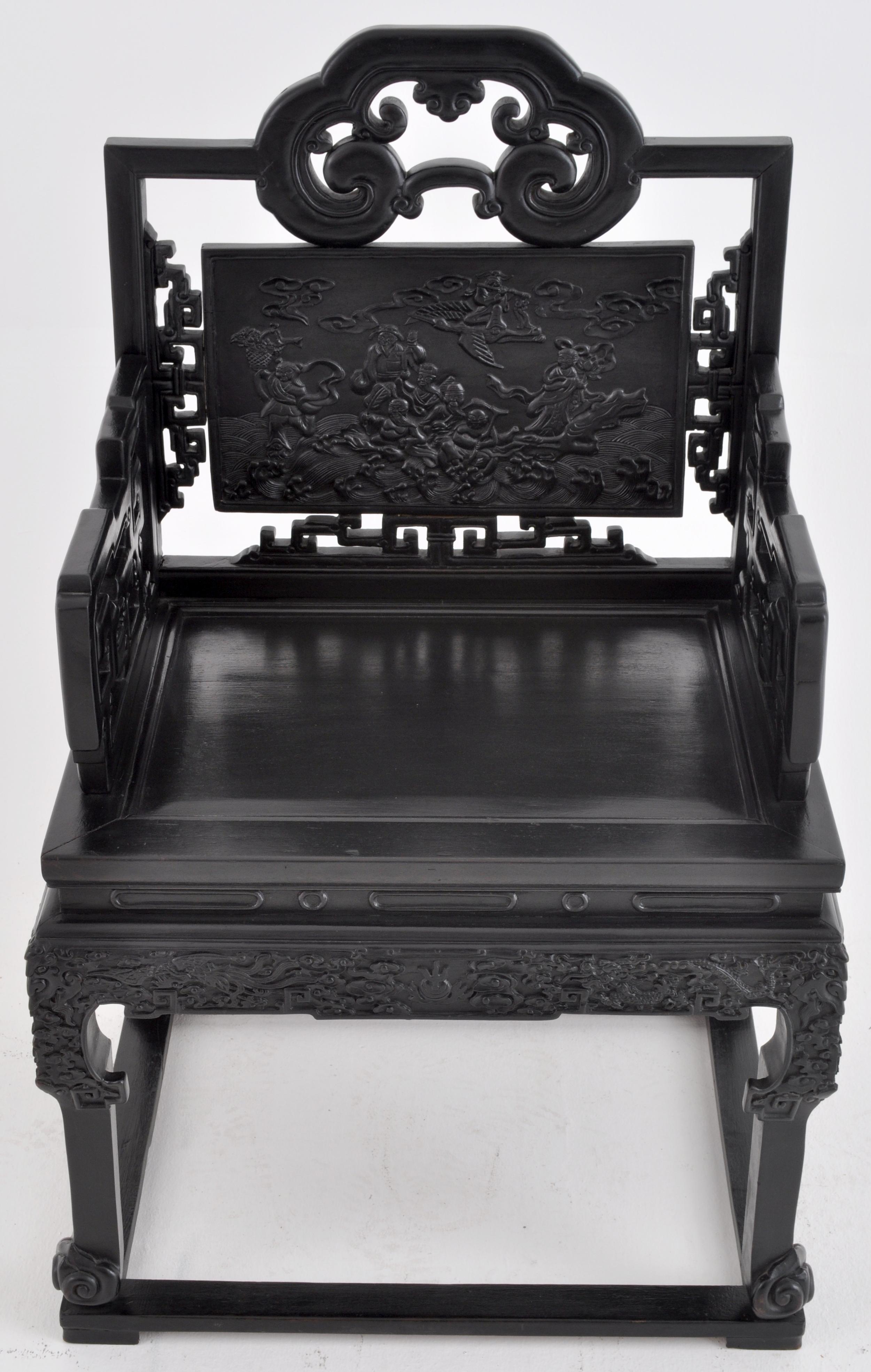 Antique 19th Century Chinese Qing Dynasty Carved Ebonized Rosewood Chair 1