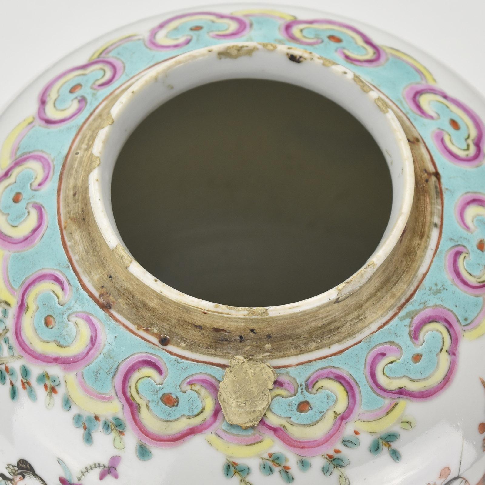 Antique Chinese Qing Porcelain Famille Rose Covered Ginger Jar Vase For Sale 8