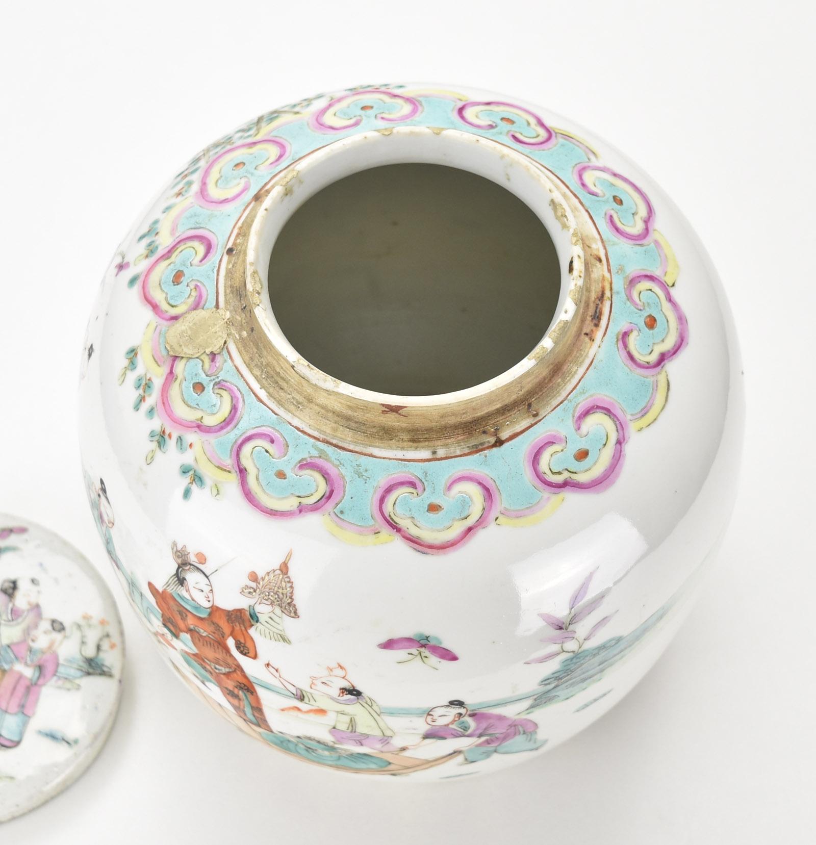 Antique Chinese Qing Porcelain Famille Rose Covered Ginger Jar Vase For Sale 9
