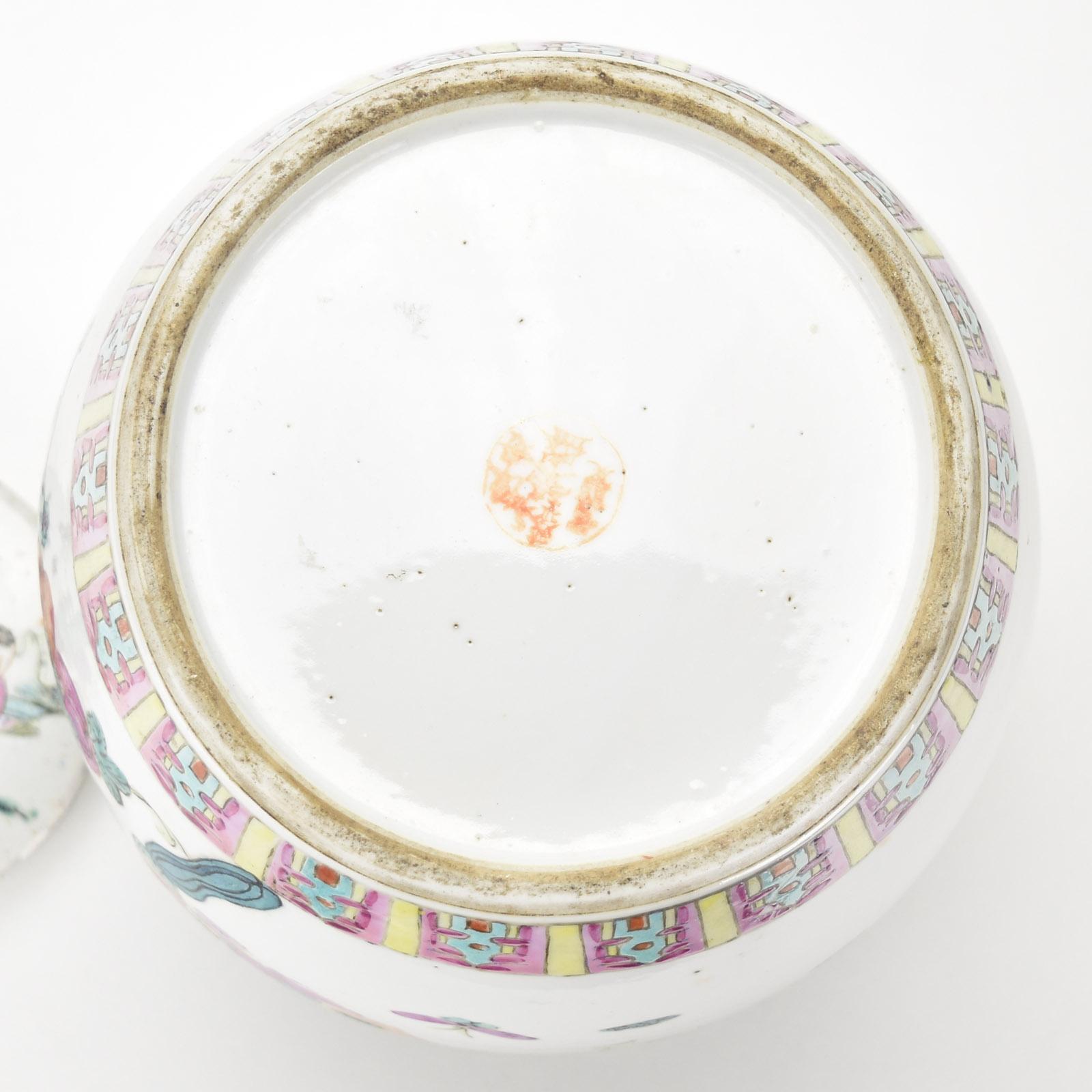 Antique Chinese Qing Porcelain Famille Rose Covered Ginger Jar Vase For Sale 11