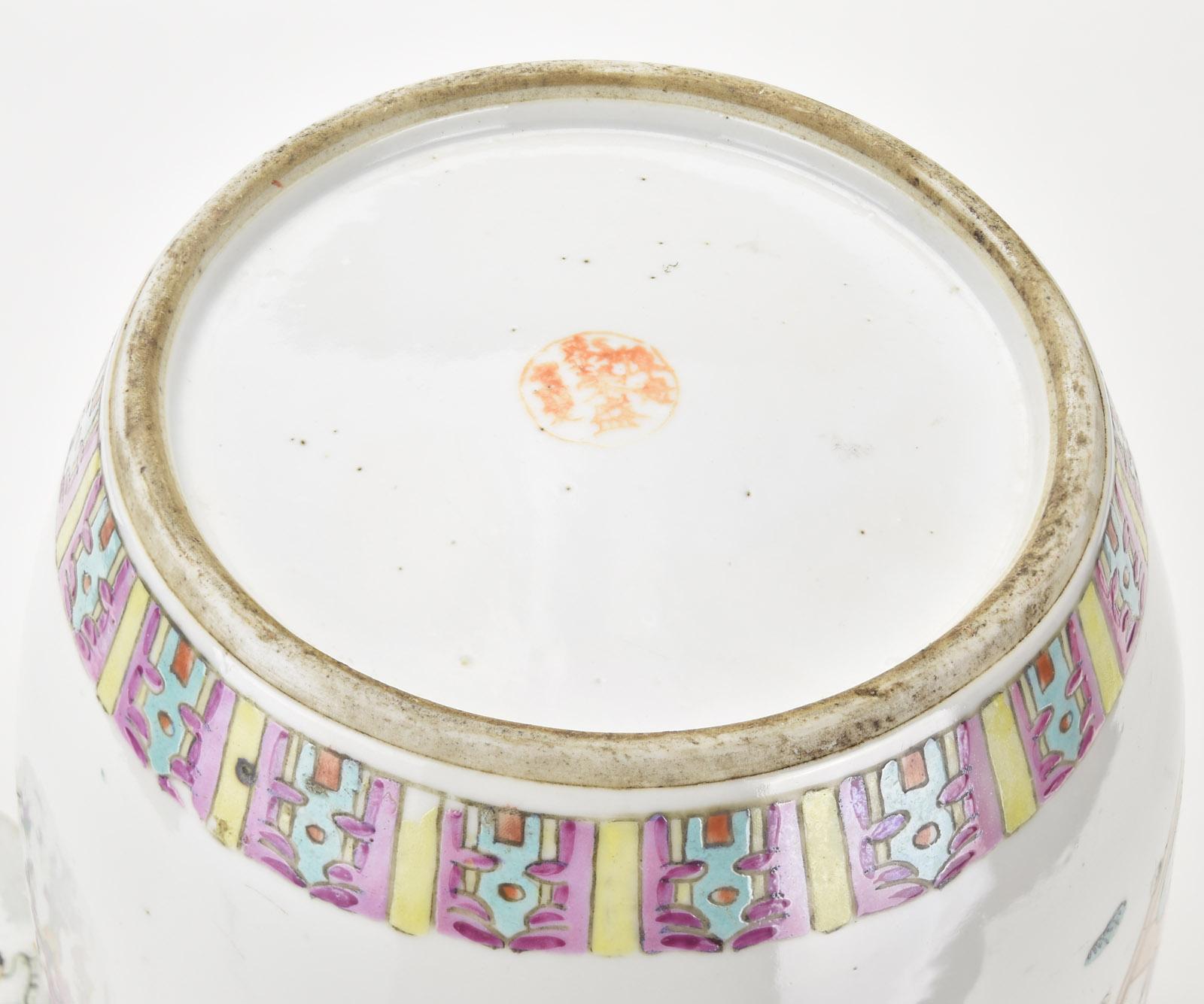 Antique Chinese Qing Porcelain Famille Rose Covered Ginger Jar Vase For Sale 12