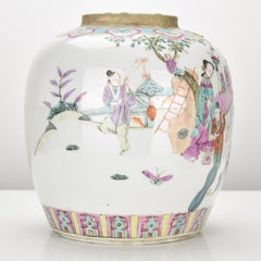 Antique Chinese Qing Porcelain Famille Rose Covered Ginger Jar Vase