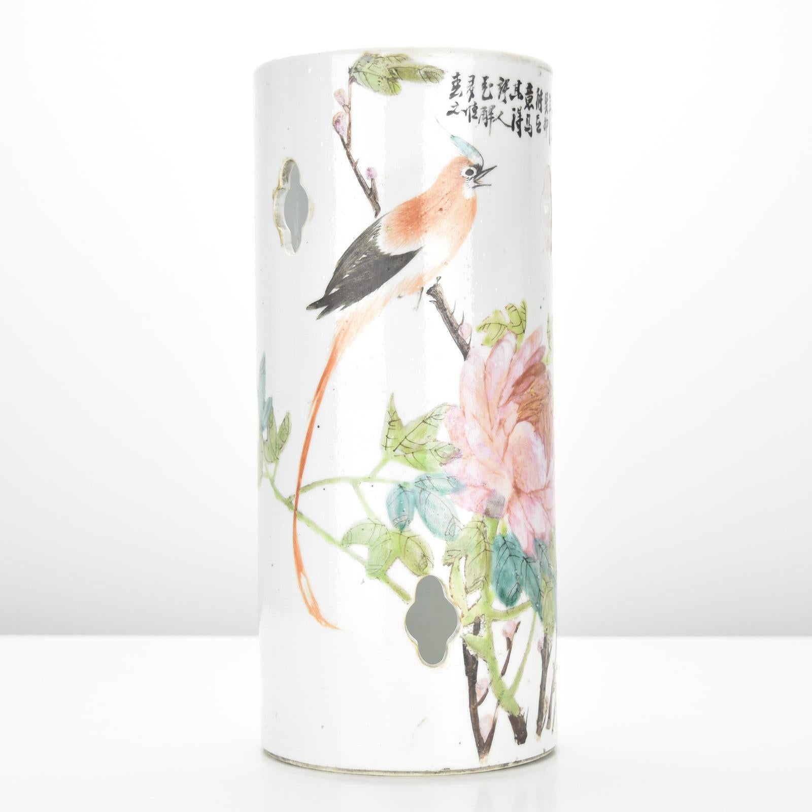Antique Chinese Porcelain Famille Rose Hat Stand / Lantern In Good Condition For Sale In Bad Säckingen, DE
