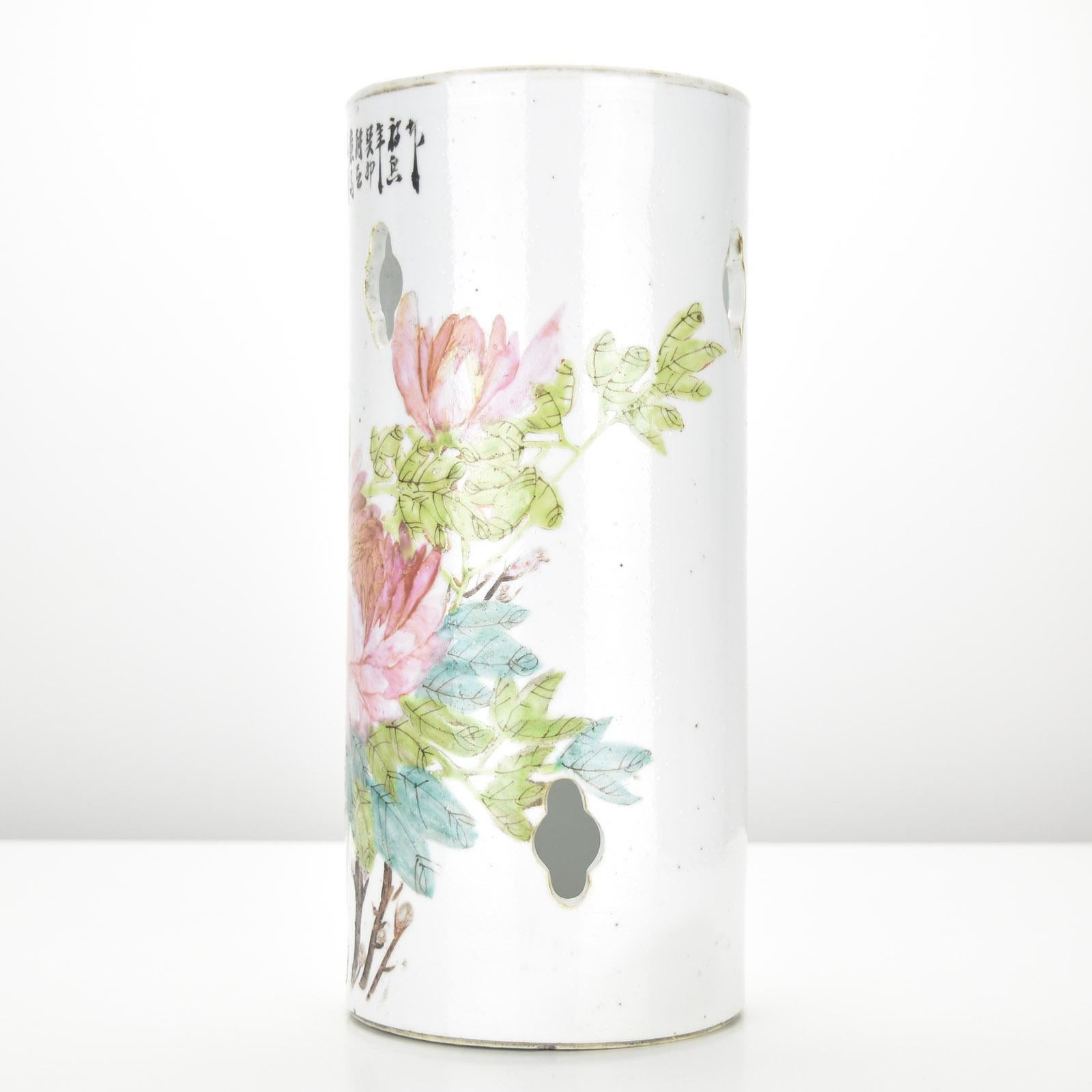 Antique Chinese Porcelain Famille Rose Hat Stand / Lantern For Sale 2