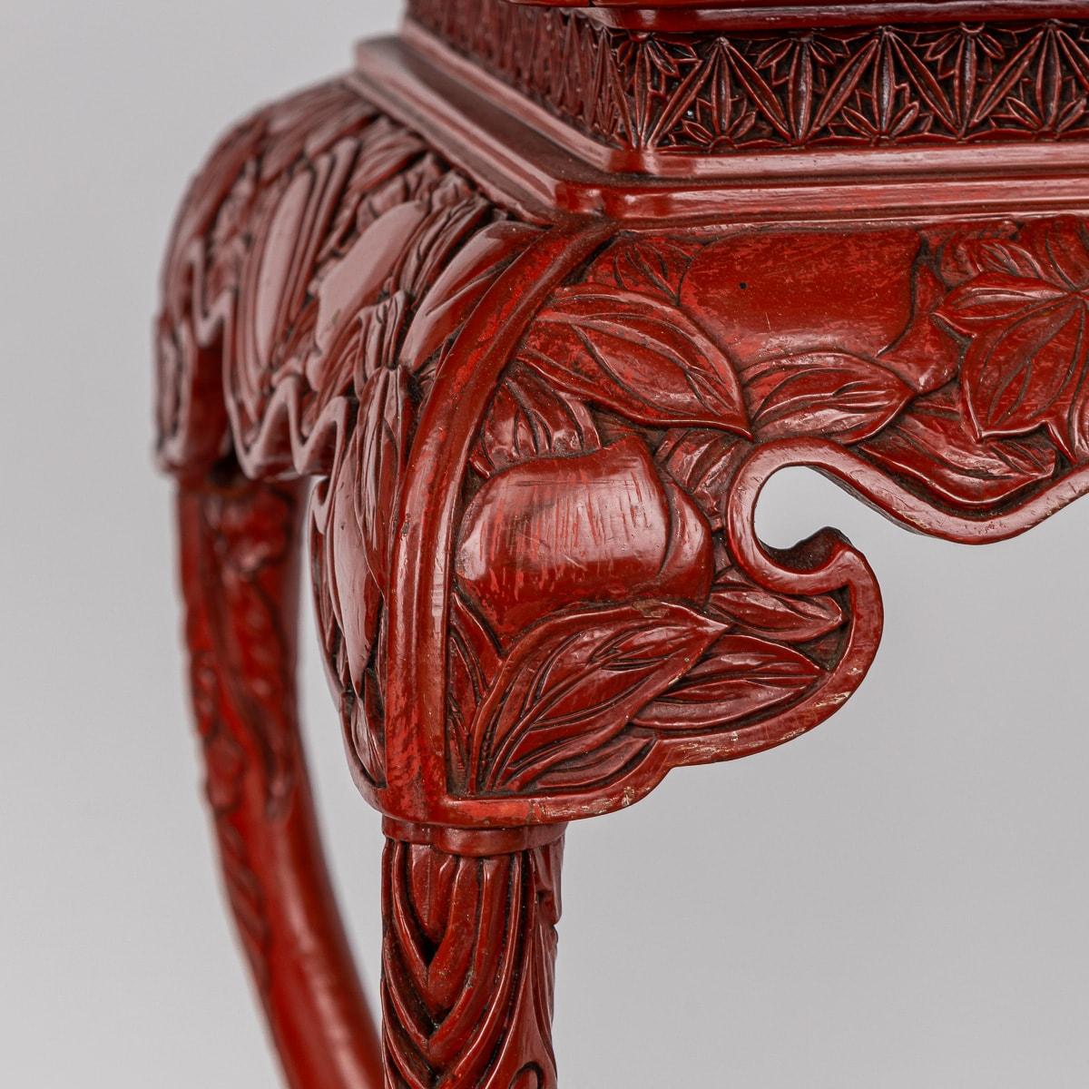 Antique 19th Century Chinese Red Cinnabar Lacquer Floral Pedestal c.1880 For Sale 9