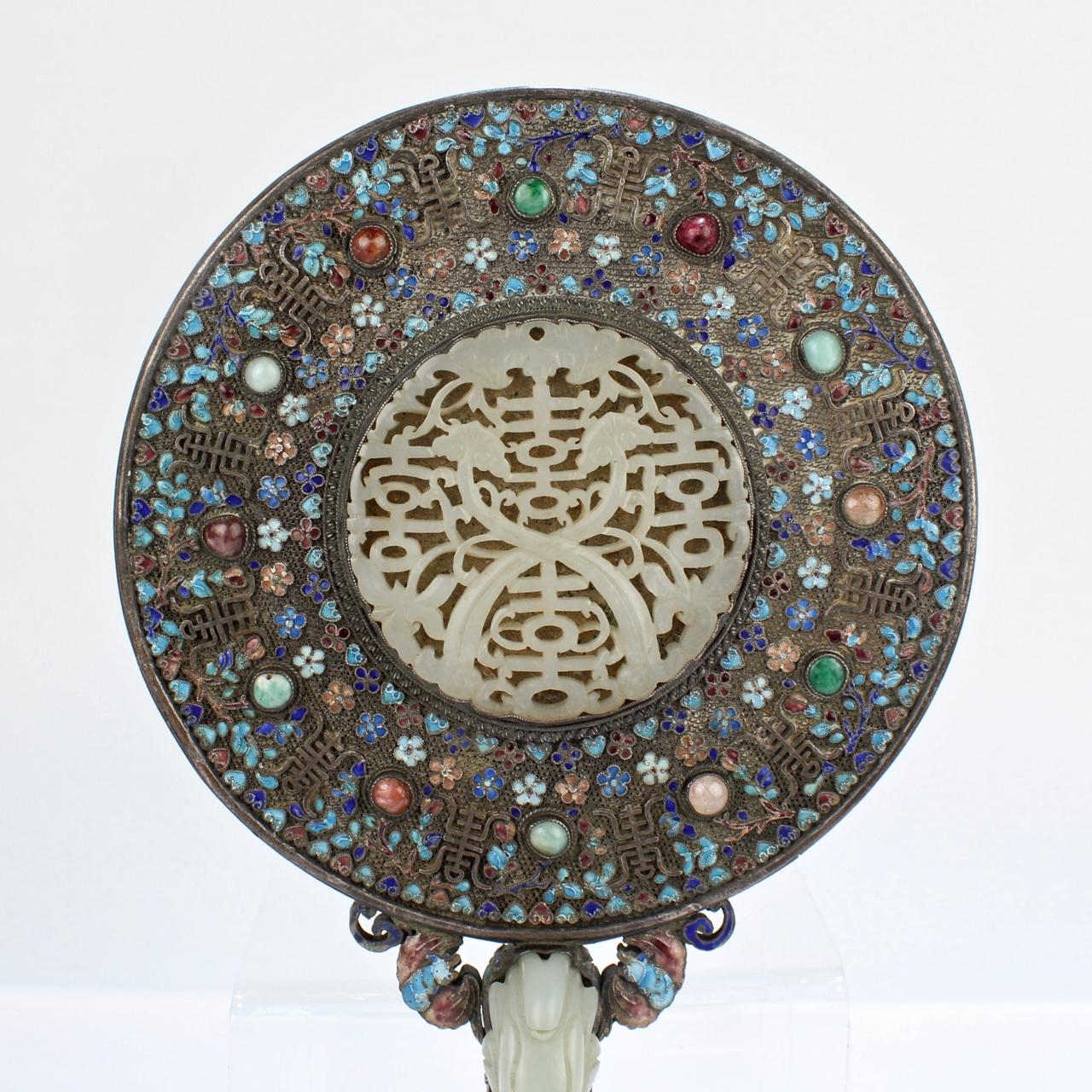 chinese jade hand mirror