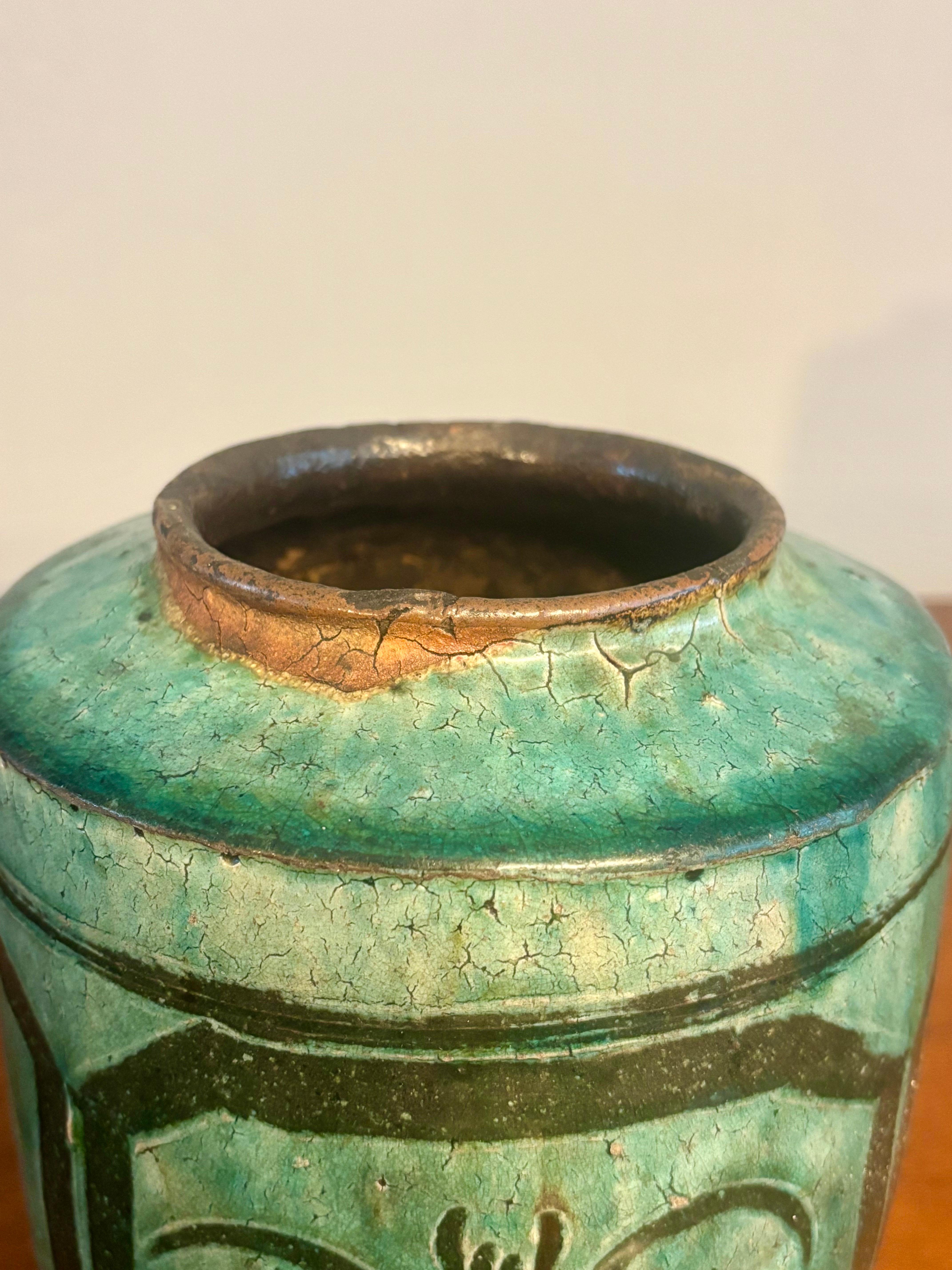 Ancienne jarre à vin chinoise du 19ème siècle en vente 1