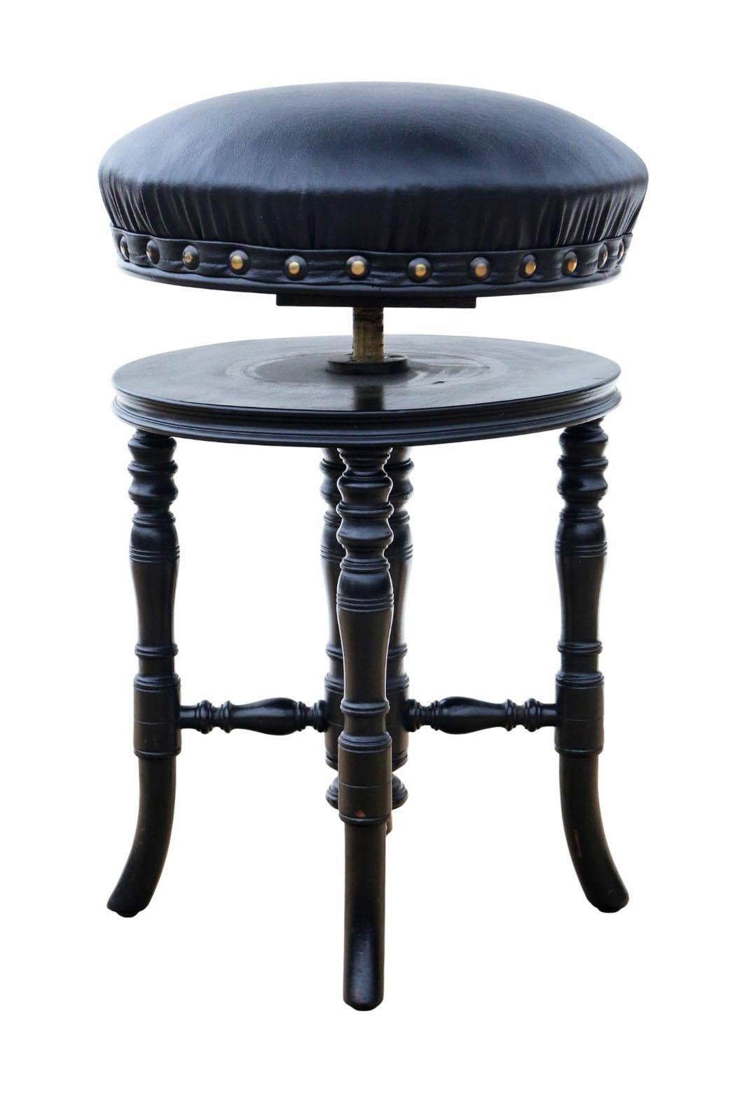 Victorian Antique 19th Century Ebonised Mahogany Revolving Adjustable Piano Stool For Sale