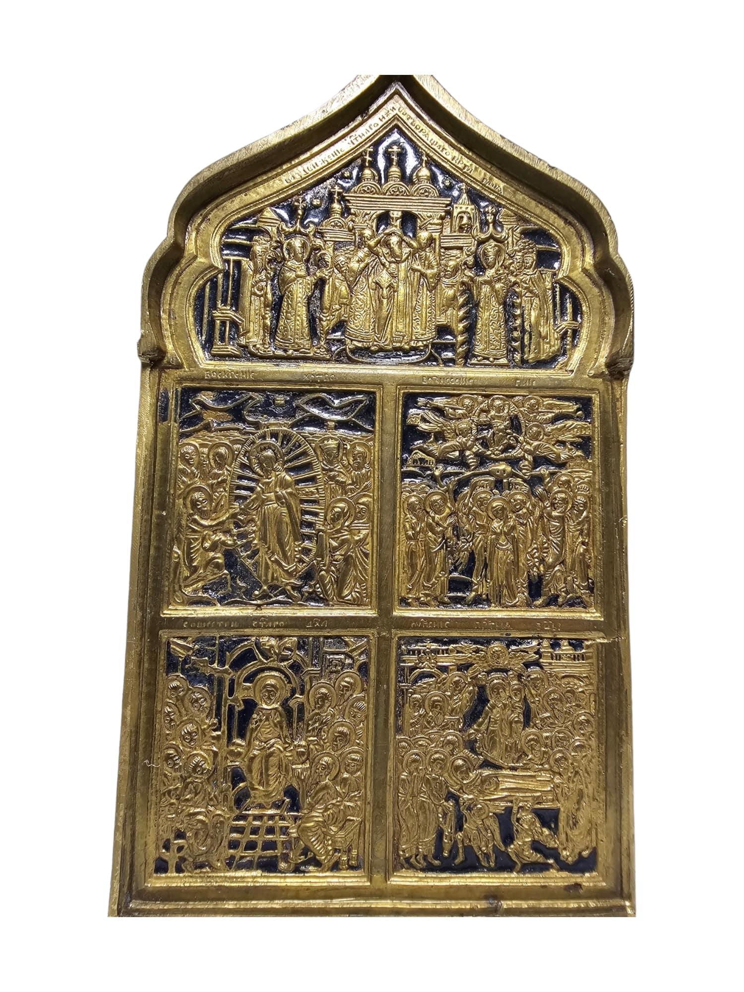 Antique 19th Century Enamelled Bronze Travel Icon For Sale 9