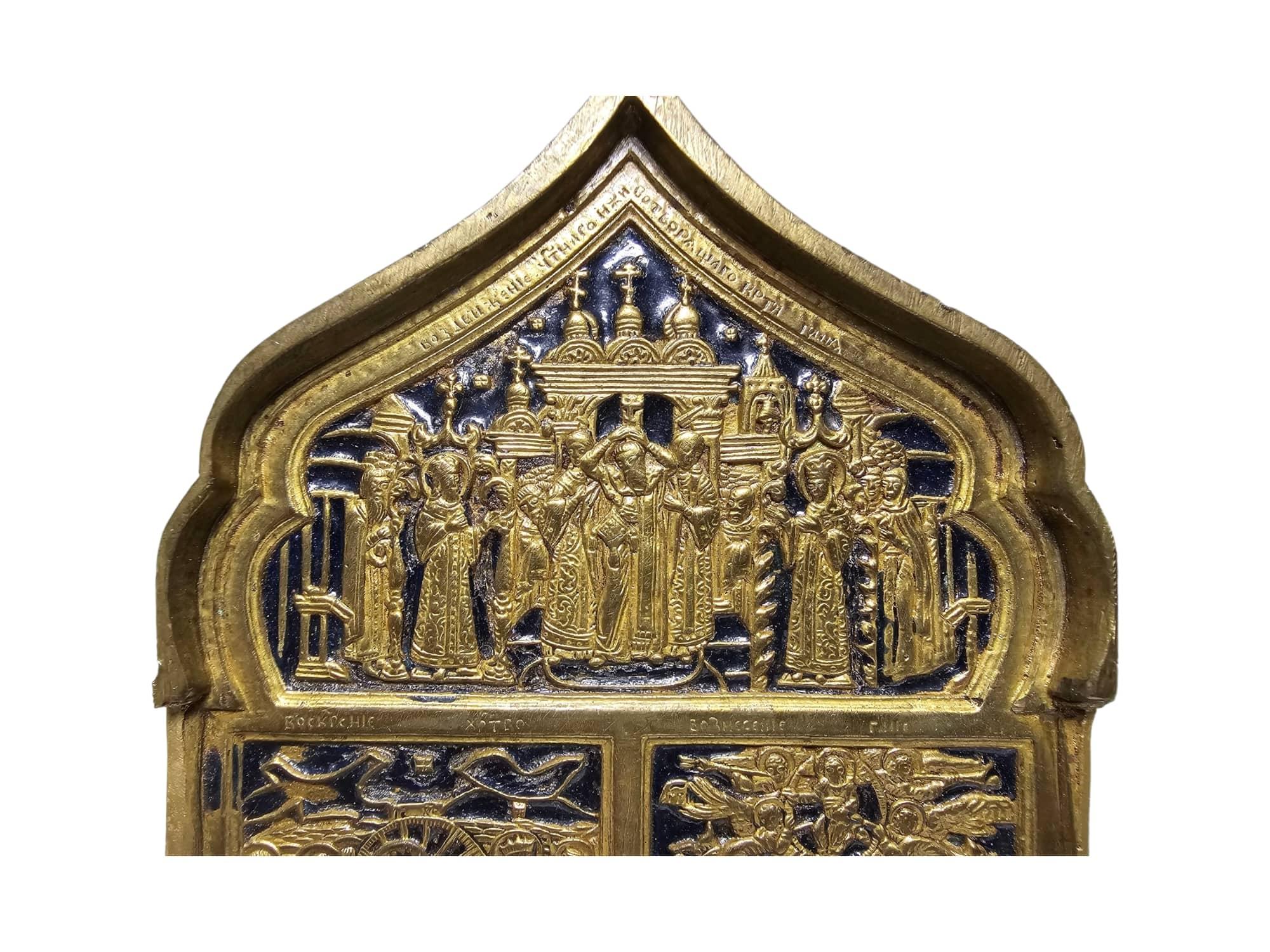 This antique 19th-century travel icon is crafted from bronze and adorned with enamel, giving it exceptional beauty and durability. Orthodox travel icons were used by the faithful to carry a sacred representation with them during their journeys,