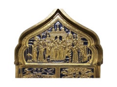 Antique 19th Century Enamelled Bronze Travel Icon