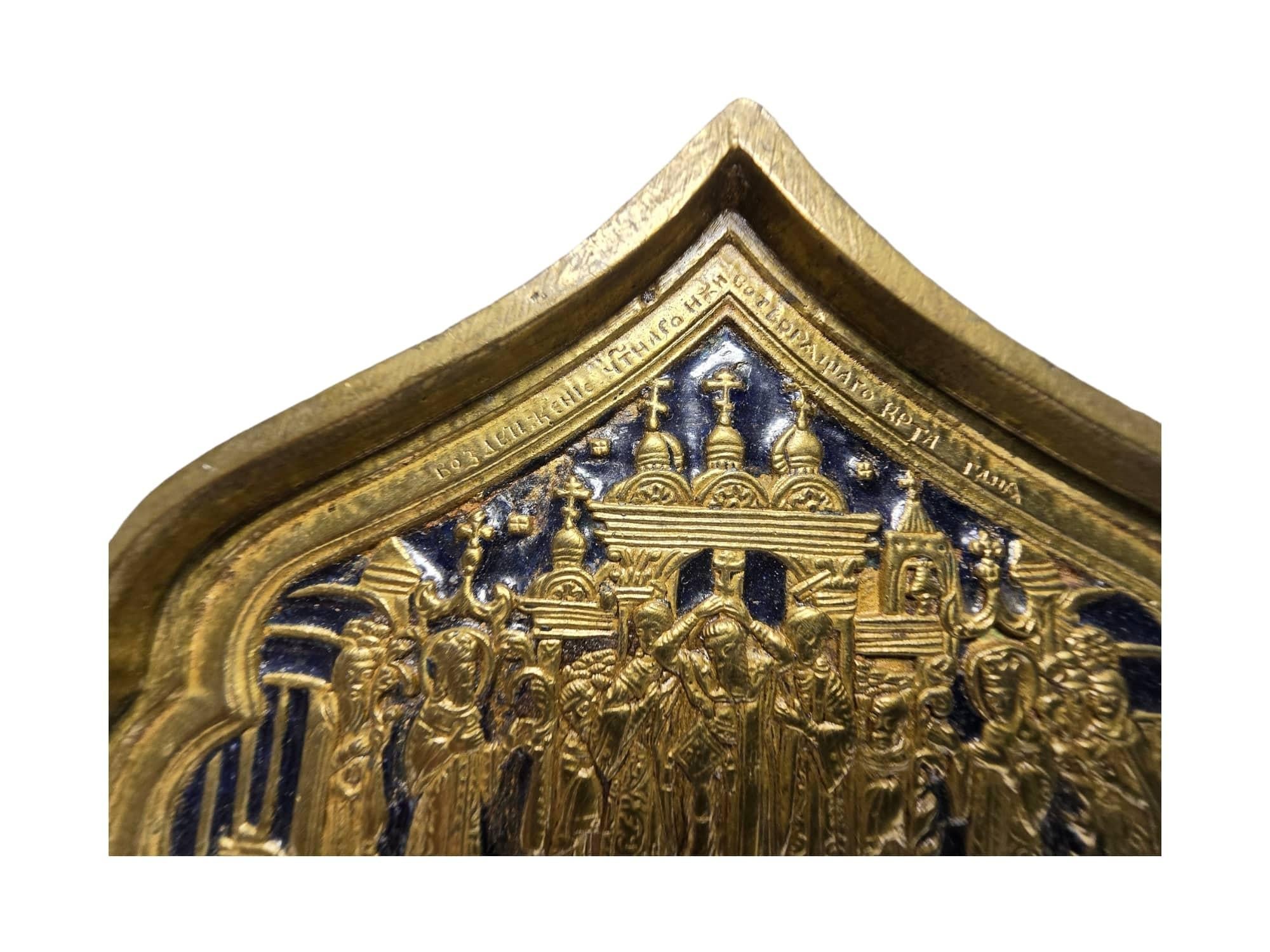 Antique 19th Century Enamelled Bronze Travel Icon For Sale 4