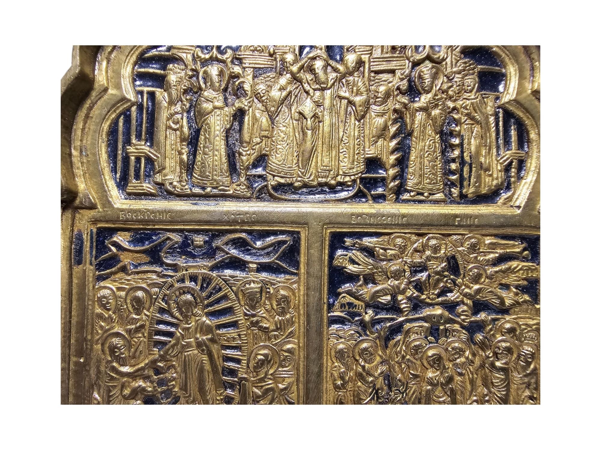 Antique 19th Century Enamelled Bronze Travel Icon For Sale 5