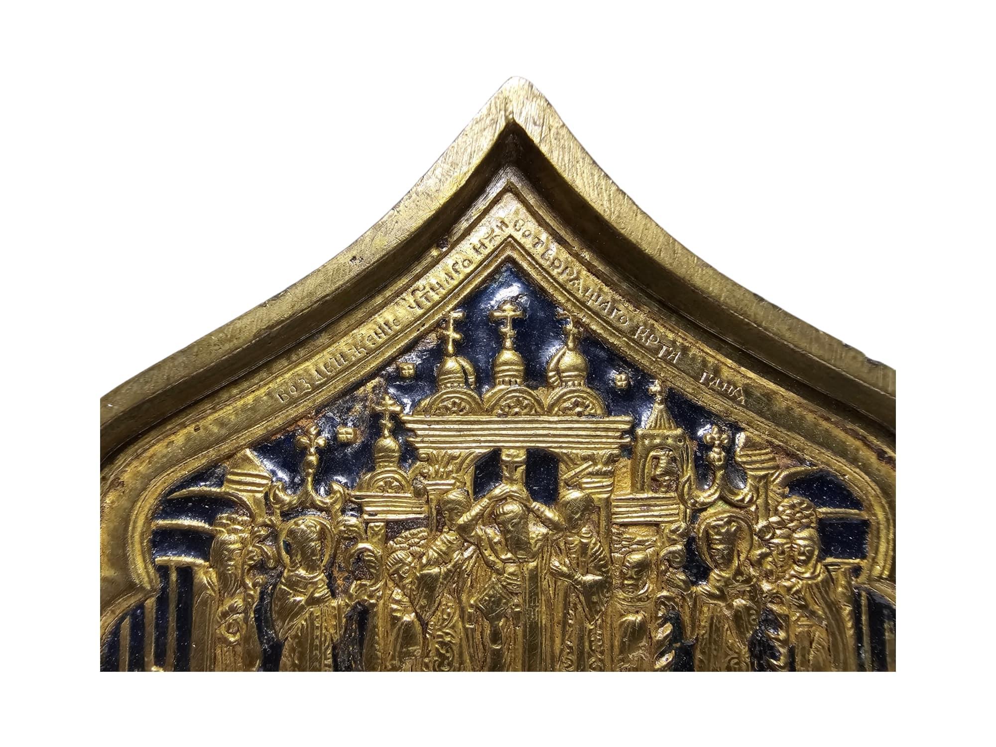 Antique 19th Century Enamelled Bronze Travel Icon For Sale 6