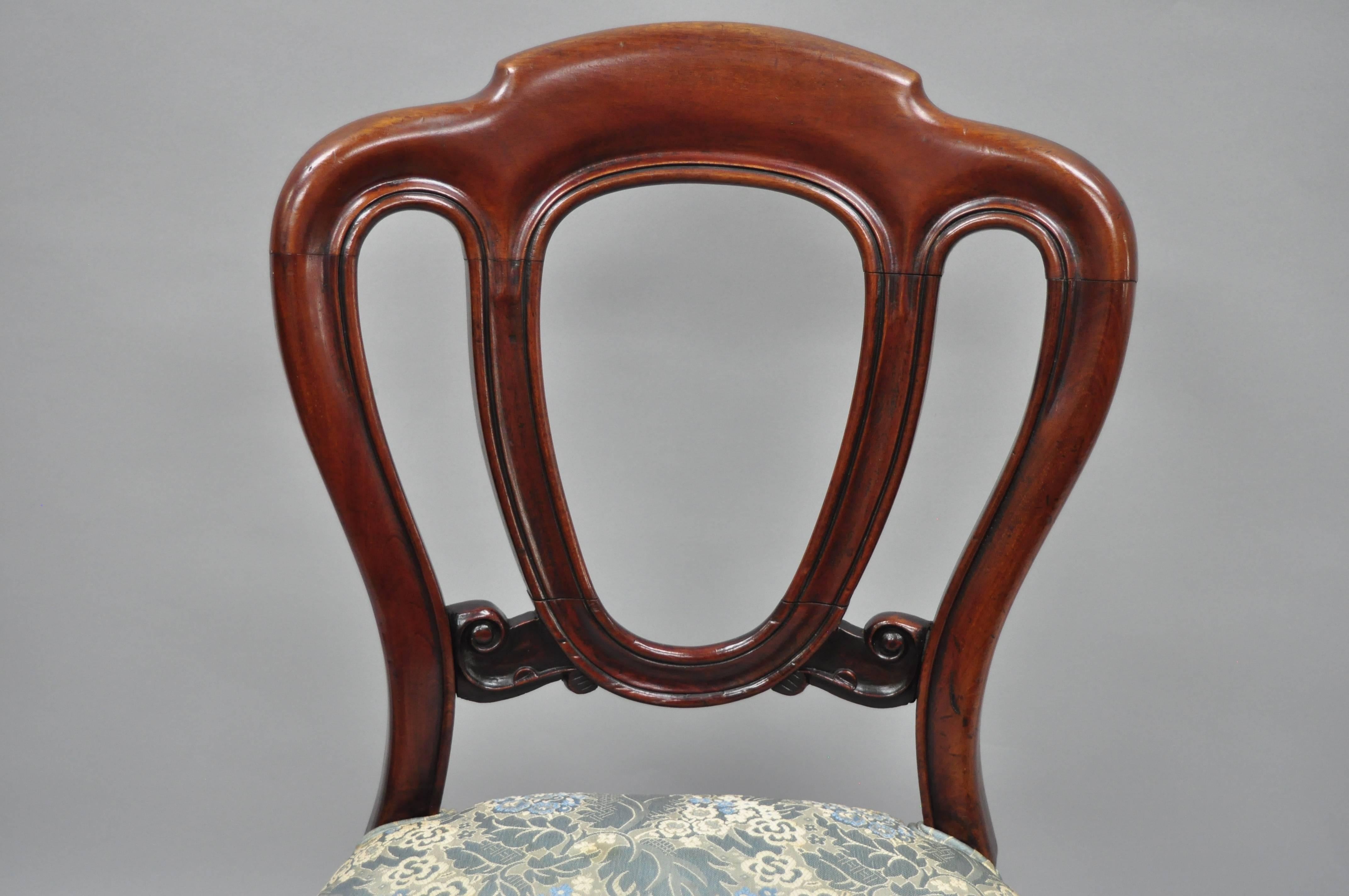 Carved Antique 19th Century English Victorian Balloon Back Mahogany Library Side Chair
