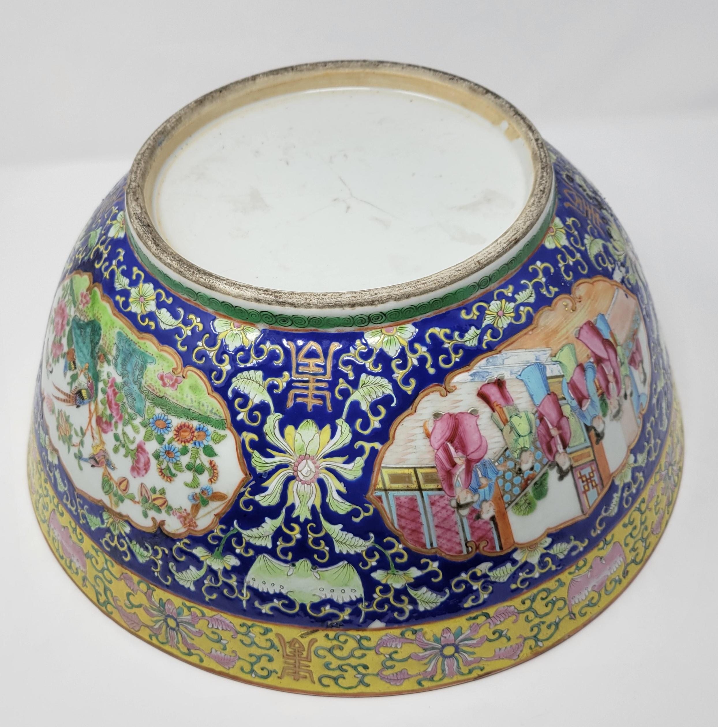 Bol en porcelaine chinoise ancienne Famille Rose du 19ème siècle en vente 4