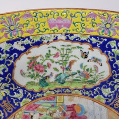 Antique 19th Century "Famille Rose" Chinese Porcelain Bowl