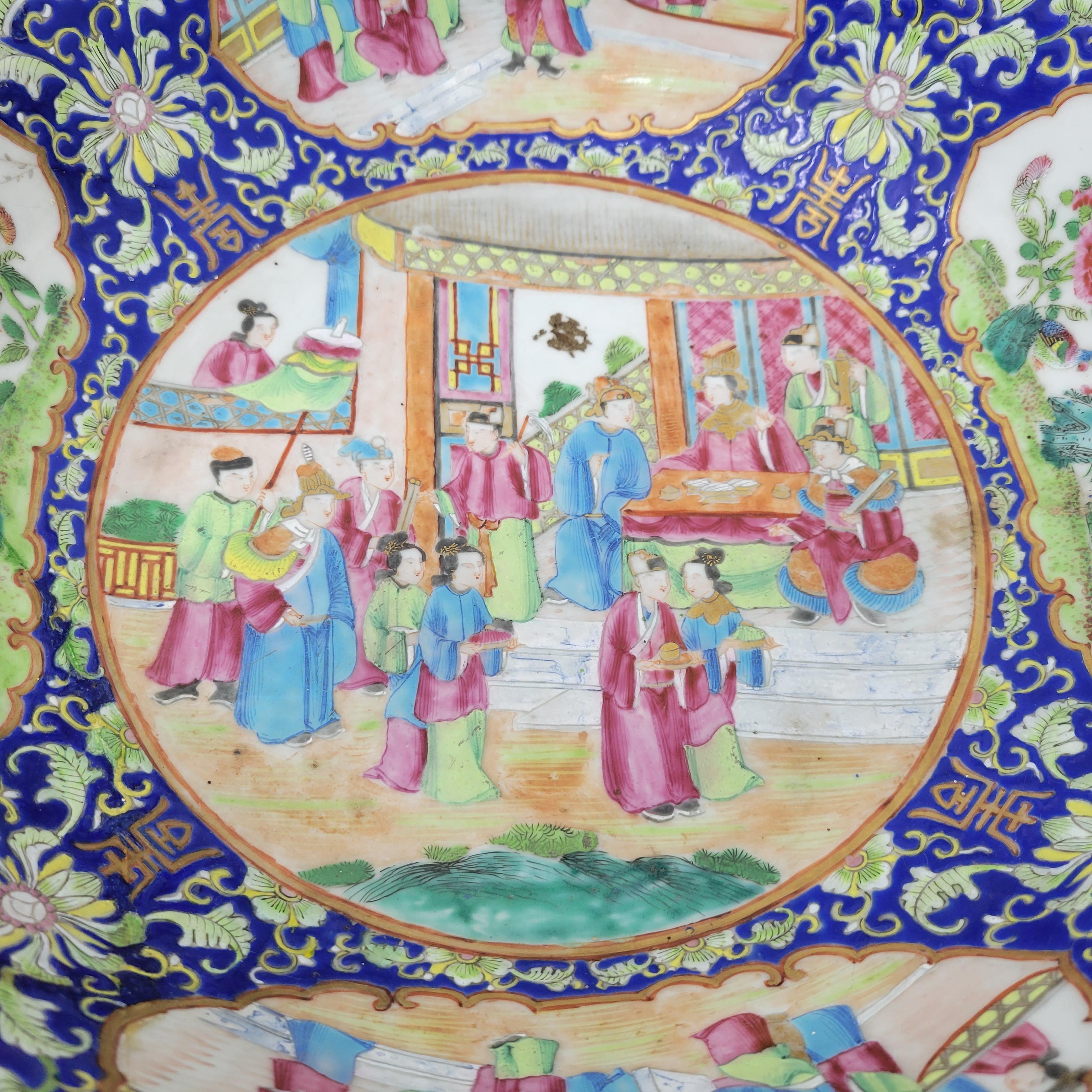 Antike chinesische Porzellanschale „Famille Rose“ aus dem 19. Jahrhundert (Chinesisch) im Angebot
