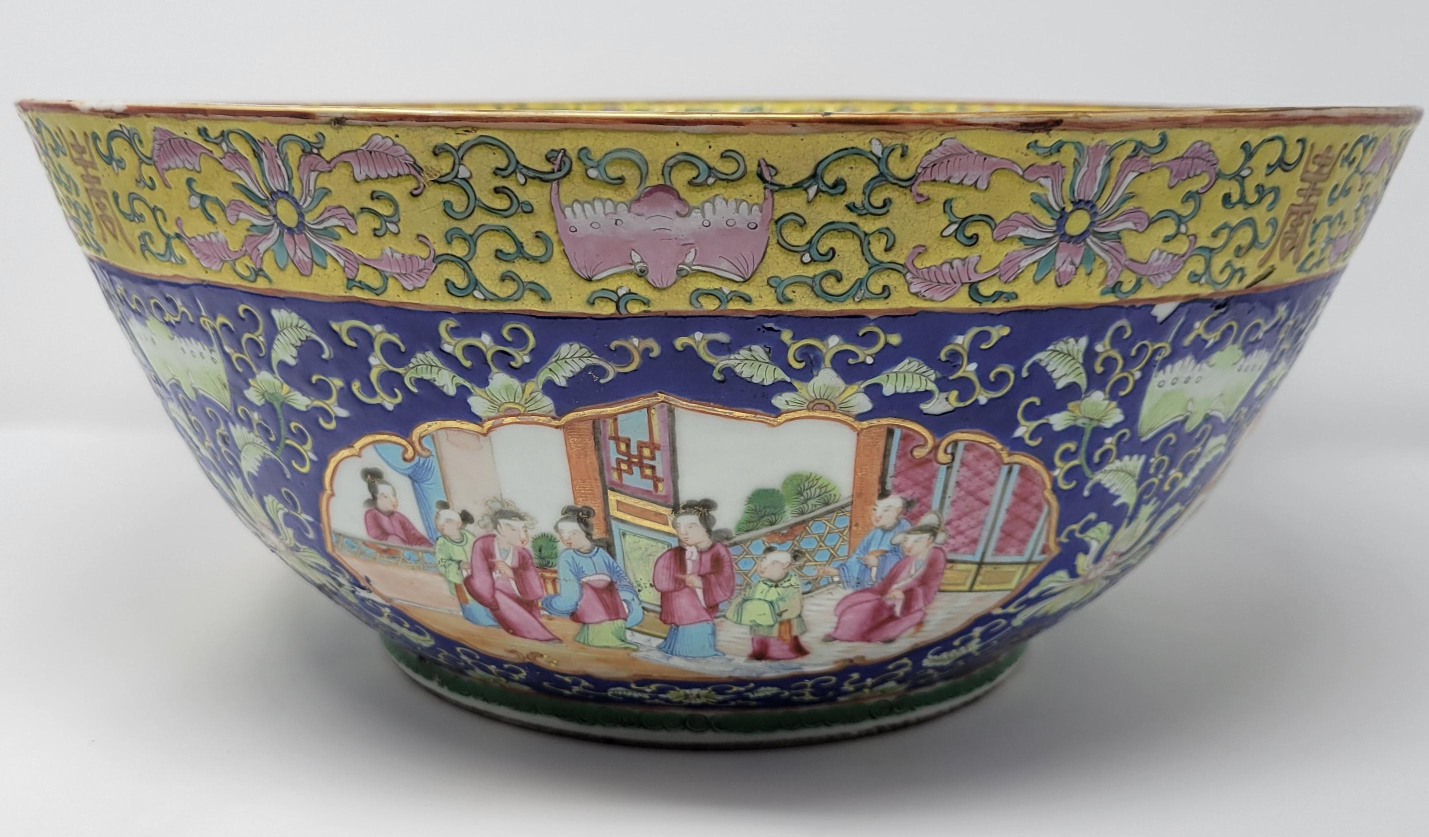 Antike chinesische Porzellanschale „Famille Rose“ aus dem 19. Jahrhundert im Angebot 4