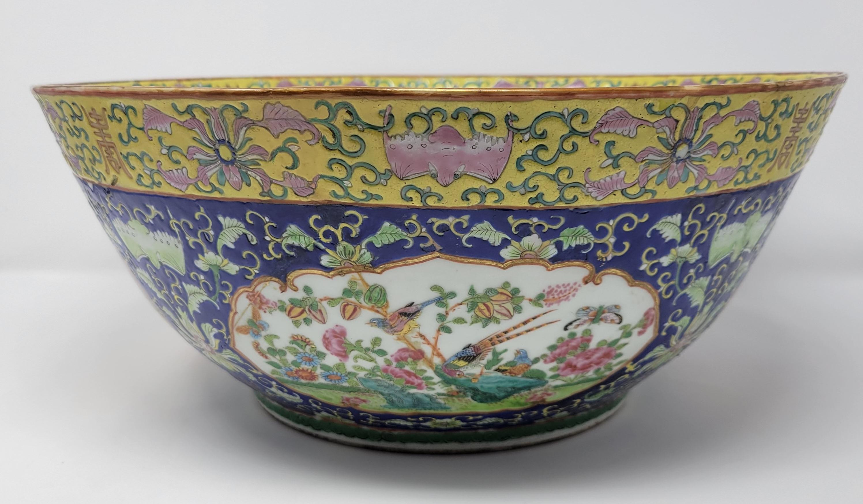Antike chinesische Porzellanschale „Famille Rose“ aus dem 19. Jahrhundert im Angebot 5