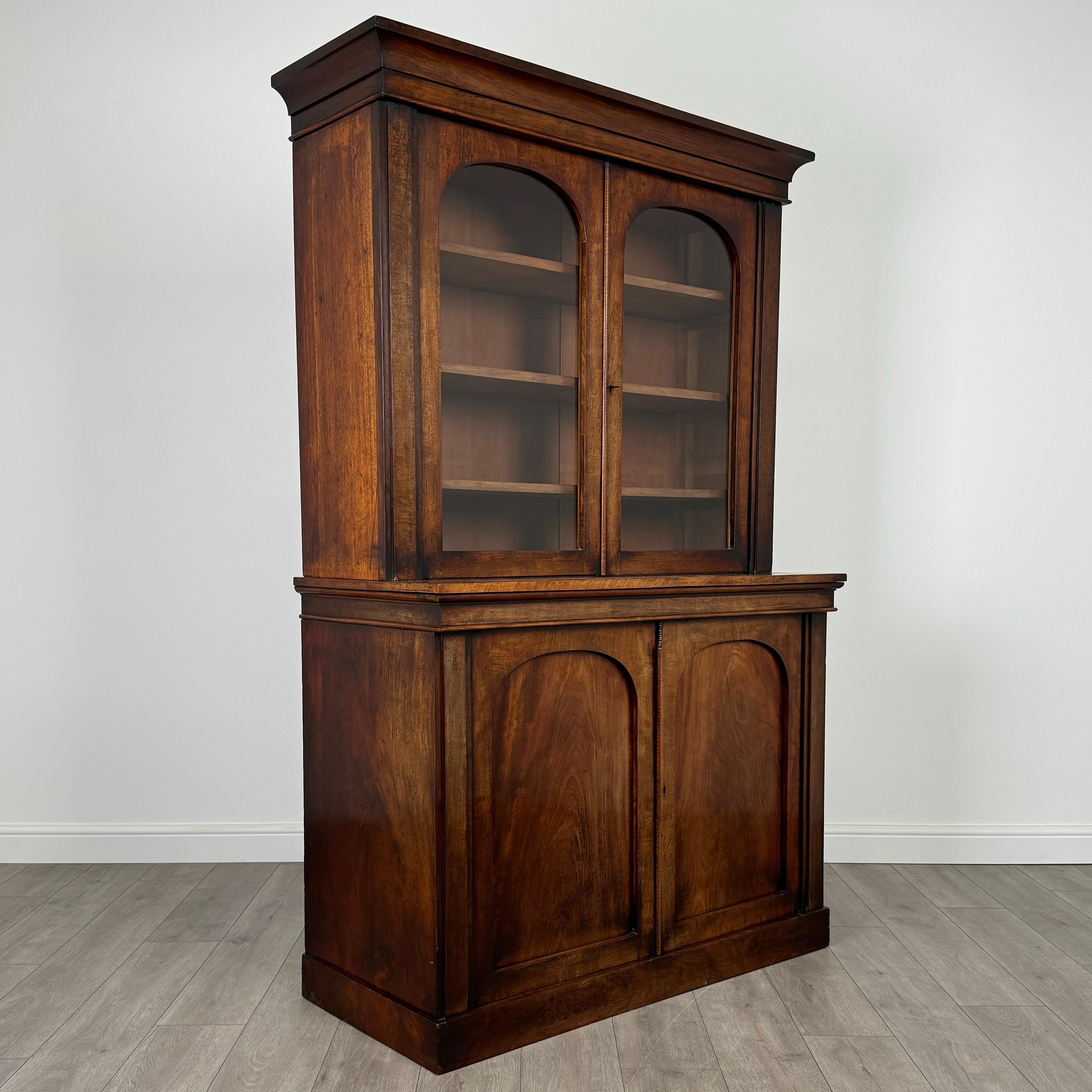 Bibliothèque ancienne du 19ème siècle de qualité supérieure en acajou (REF AF-3664) en vente 5