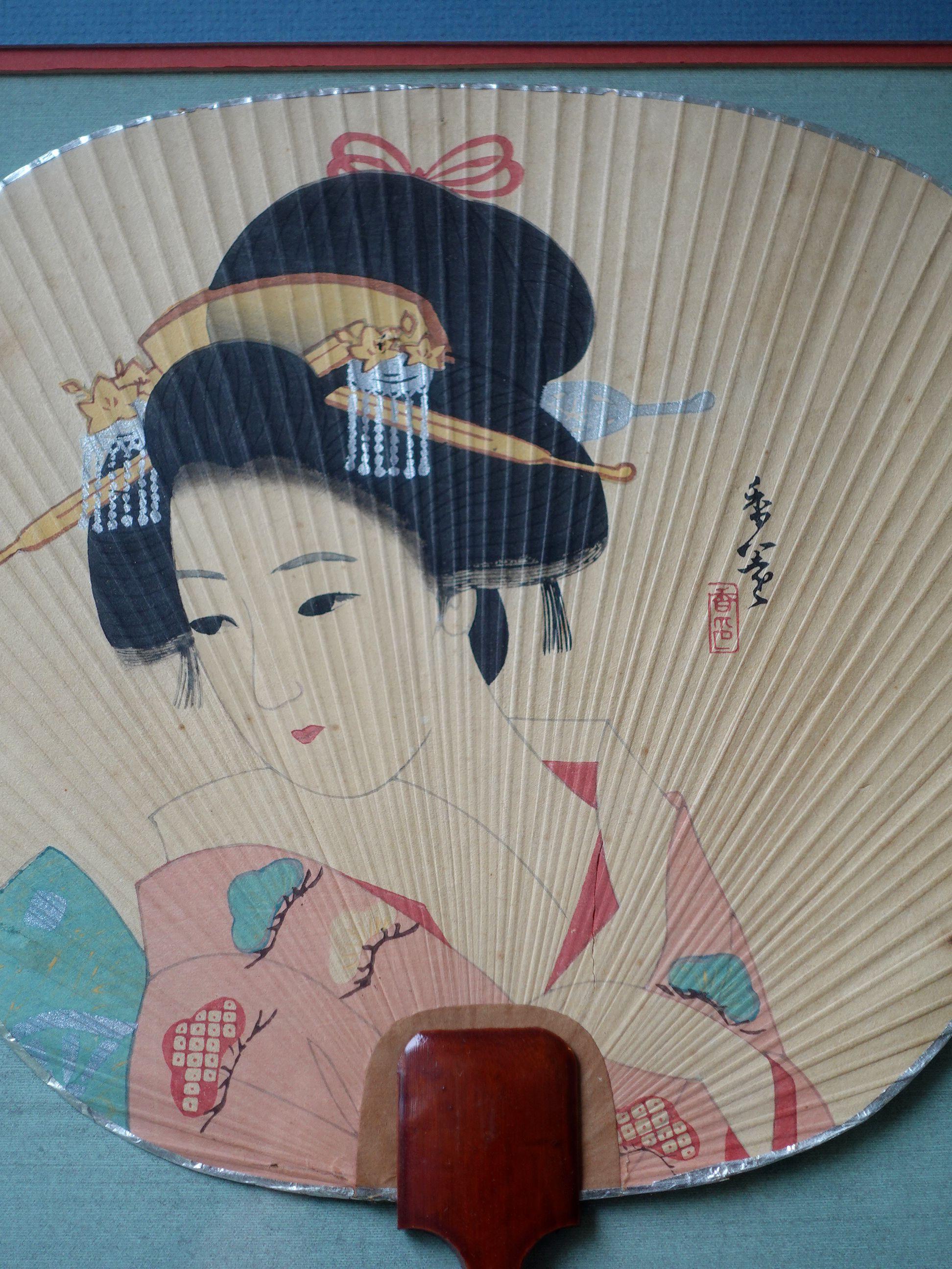Éventails de soie japonais anciens encadrés du 19ème siècle en vente 9