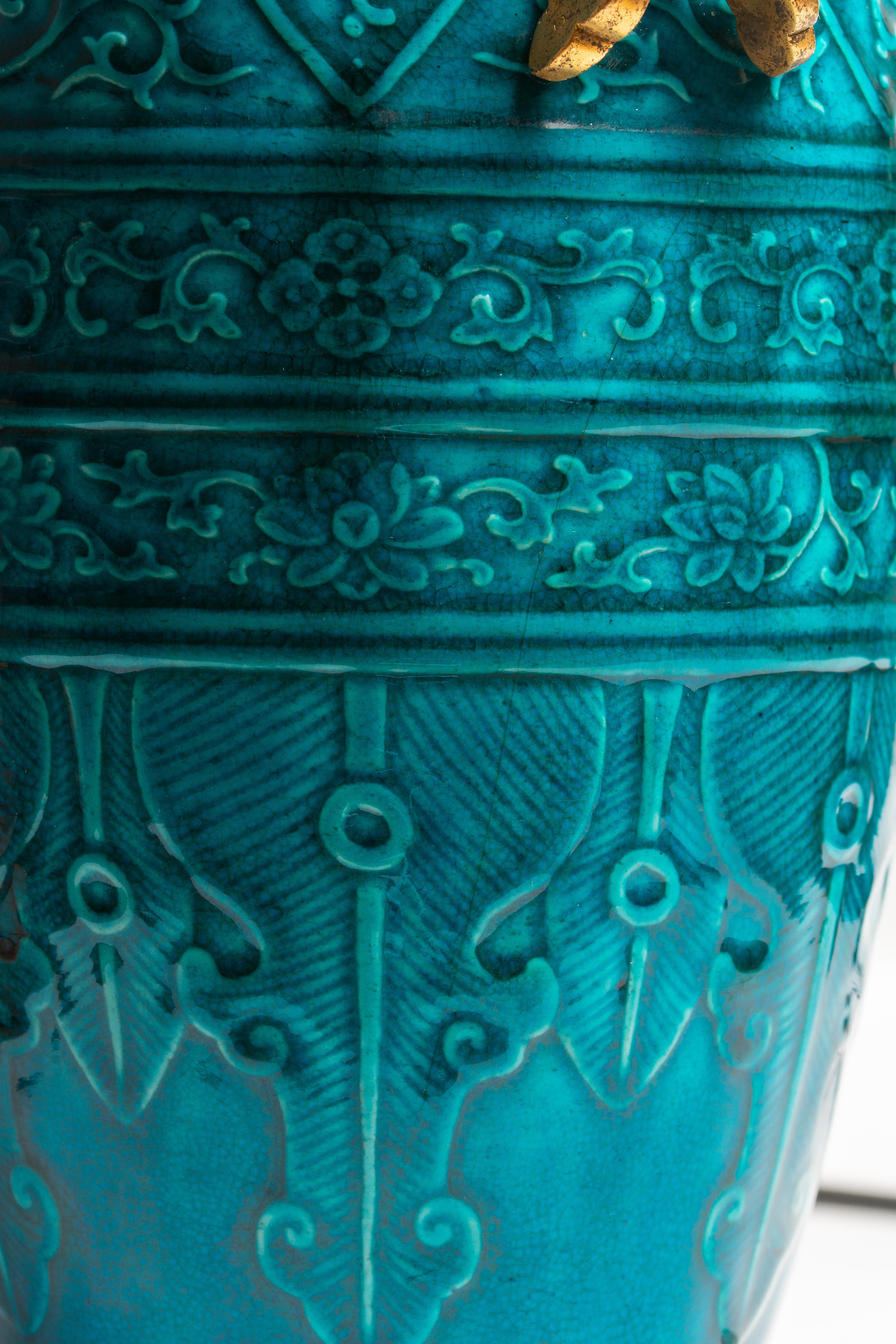 Antique 19th Century French Blue Vase By Théodore Deck For Sale 7