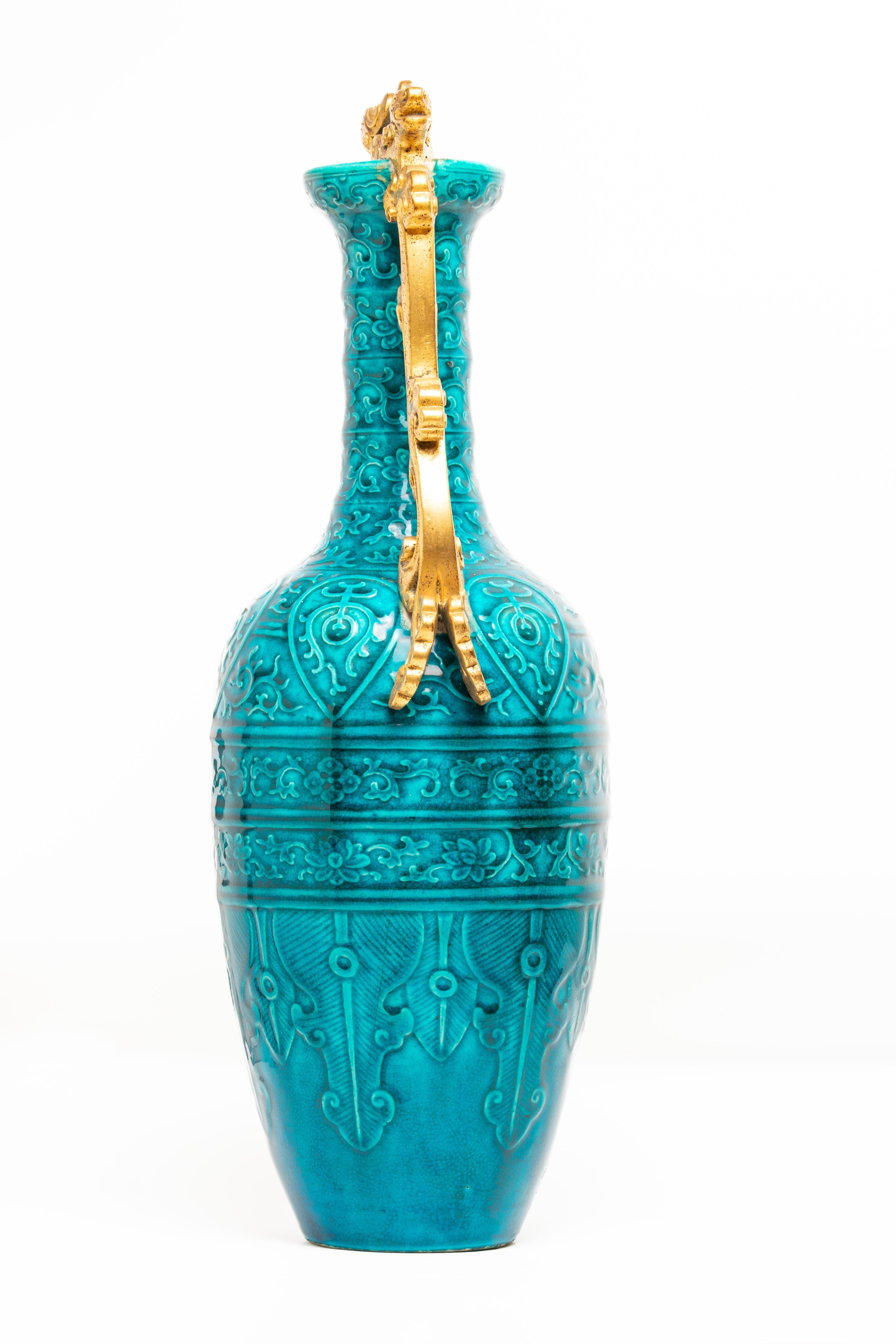 Antique 19th Century French Blue Vase By Théodore Deck In Good Condition For Sale In Portland, England