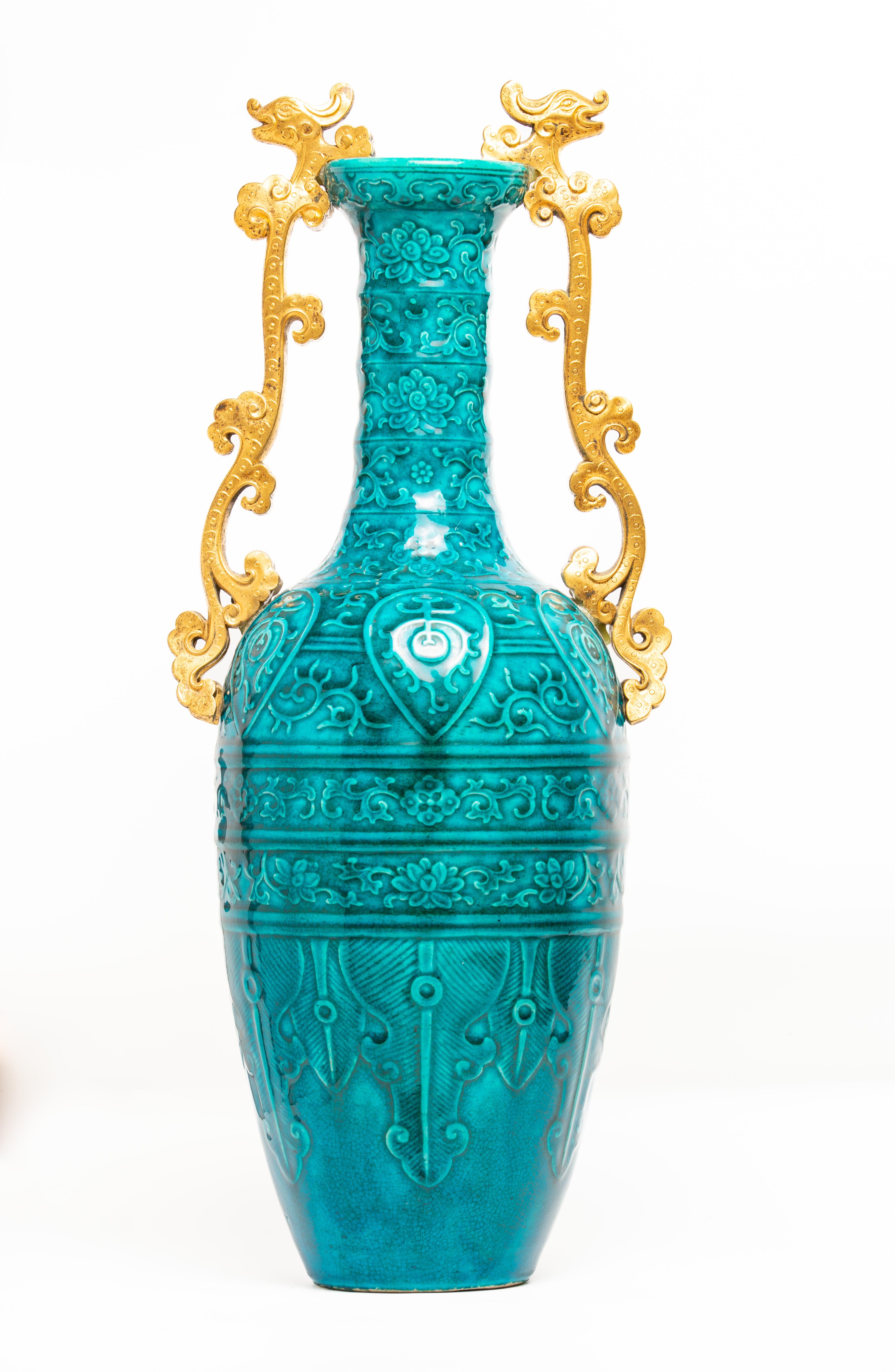 Women's or Men's Antique 19th Century French Blue Vase By Théodore Deck For Sale