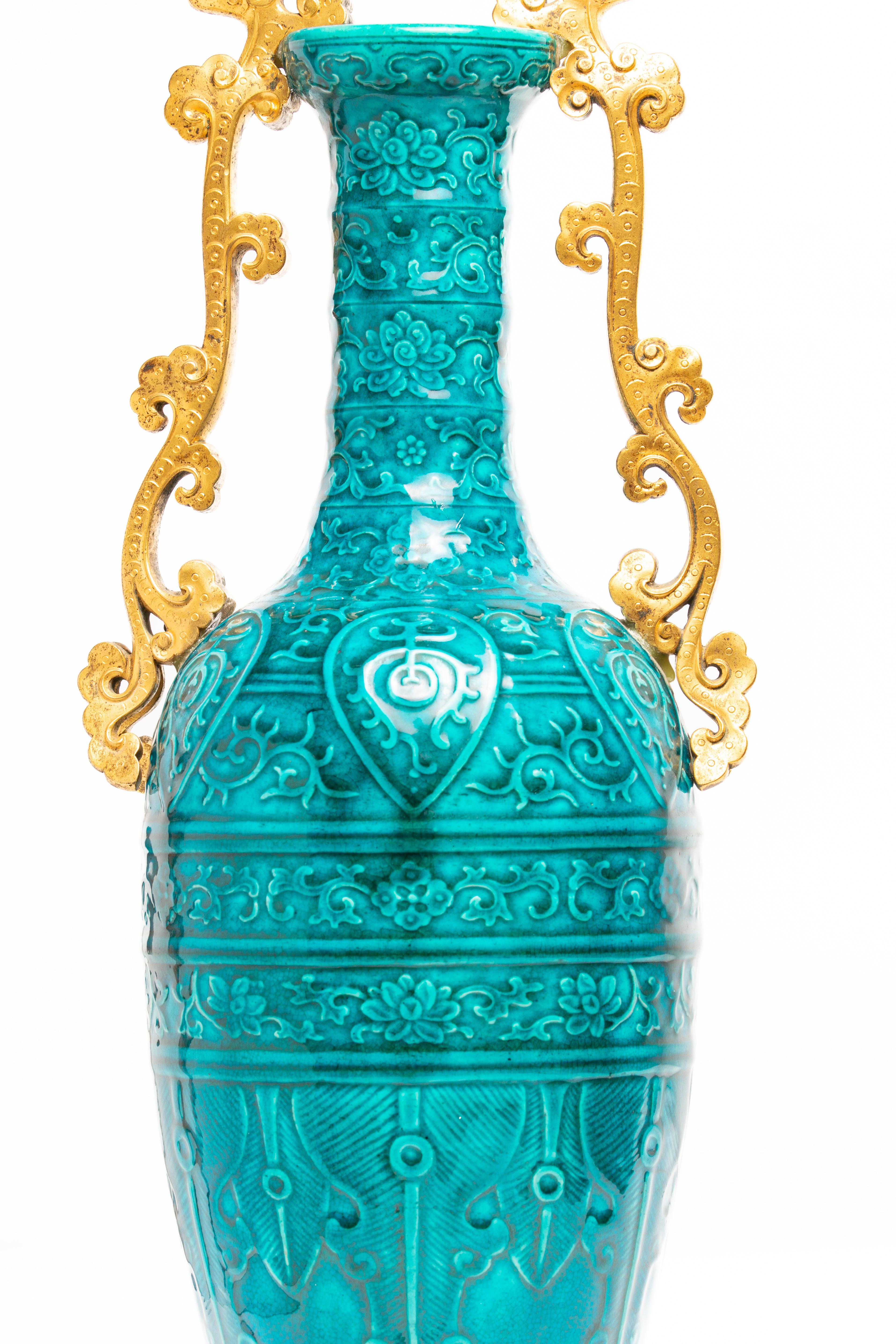 Antique 19th Century French Blue Vase By Théodore Deck For Sale 1