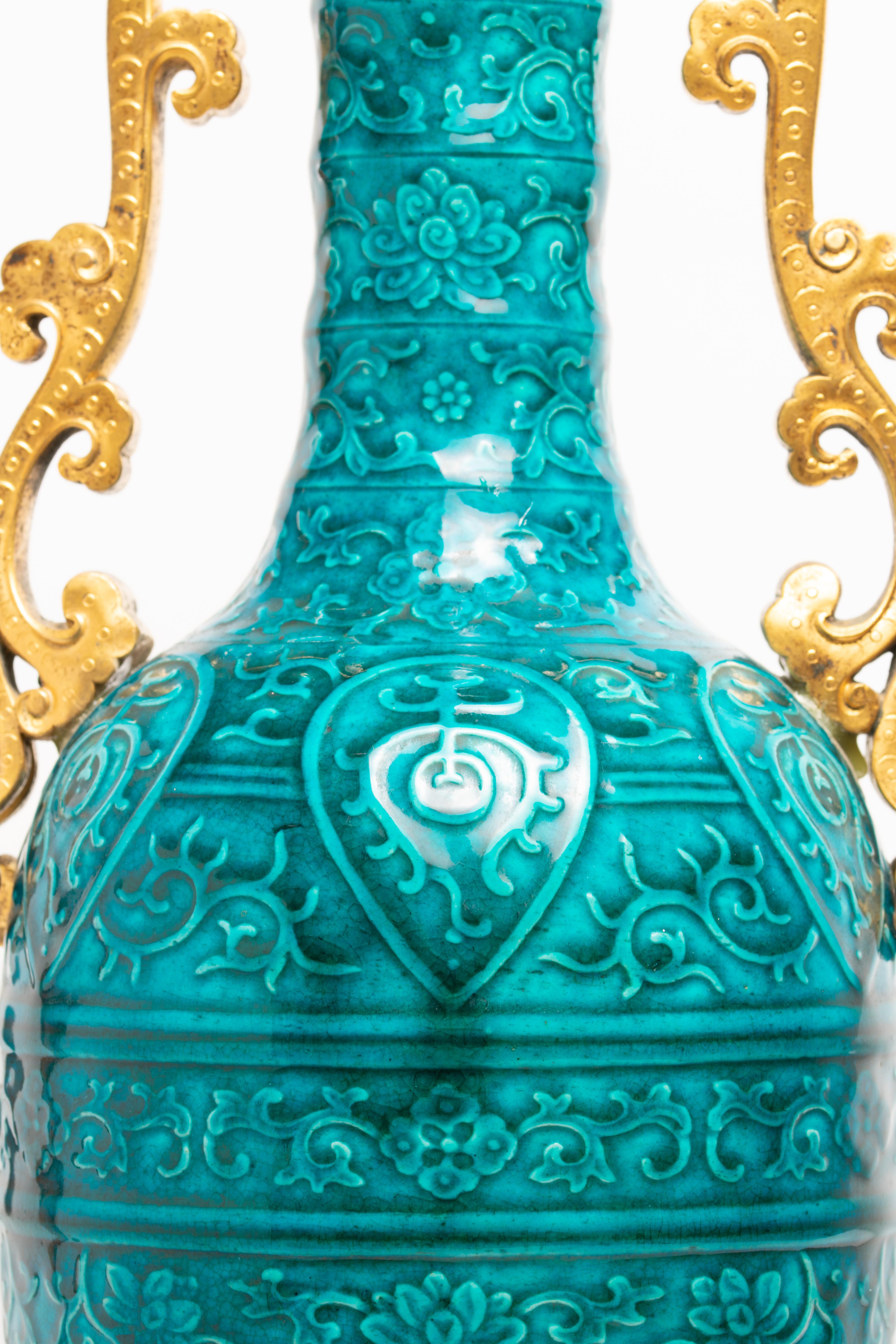 Antique 19th Century French Blue Vase By Théodore Deck For Sale 2