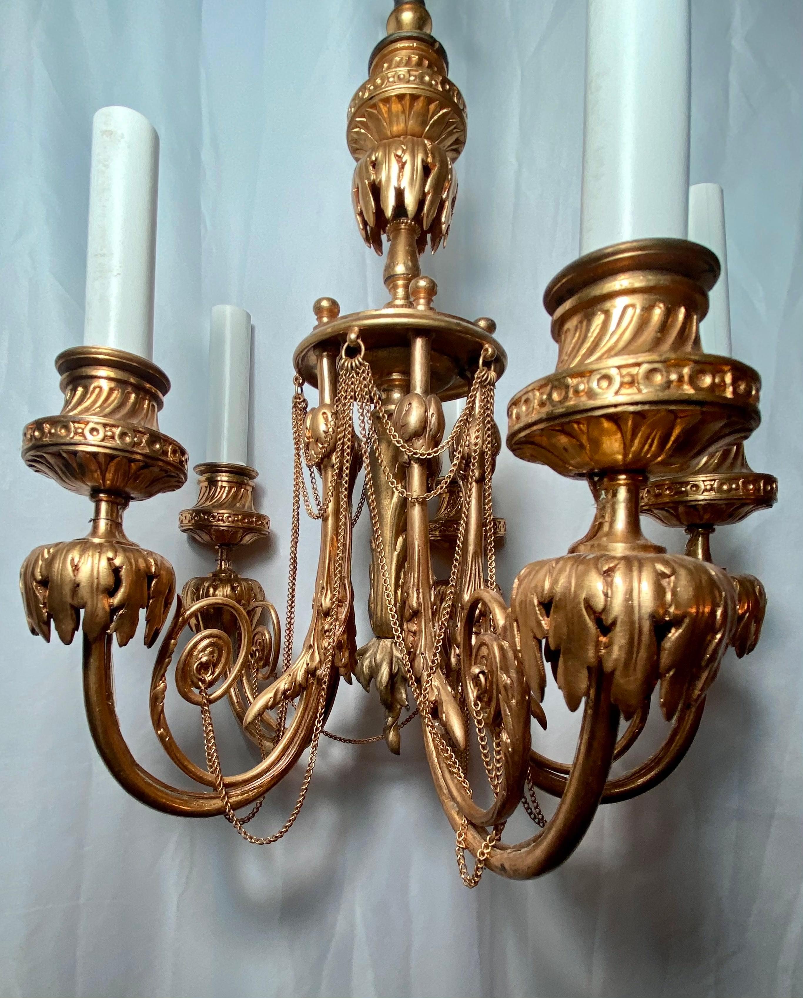 Small antique 19th century French bronze D'Ore chandelier.
One of a pair (Listed and Sold Individually).