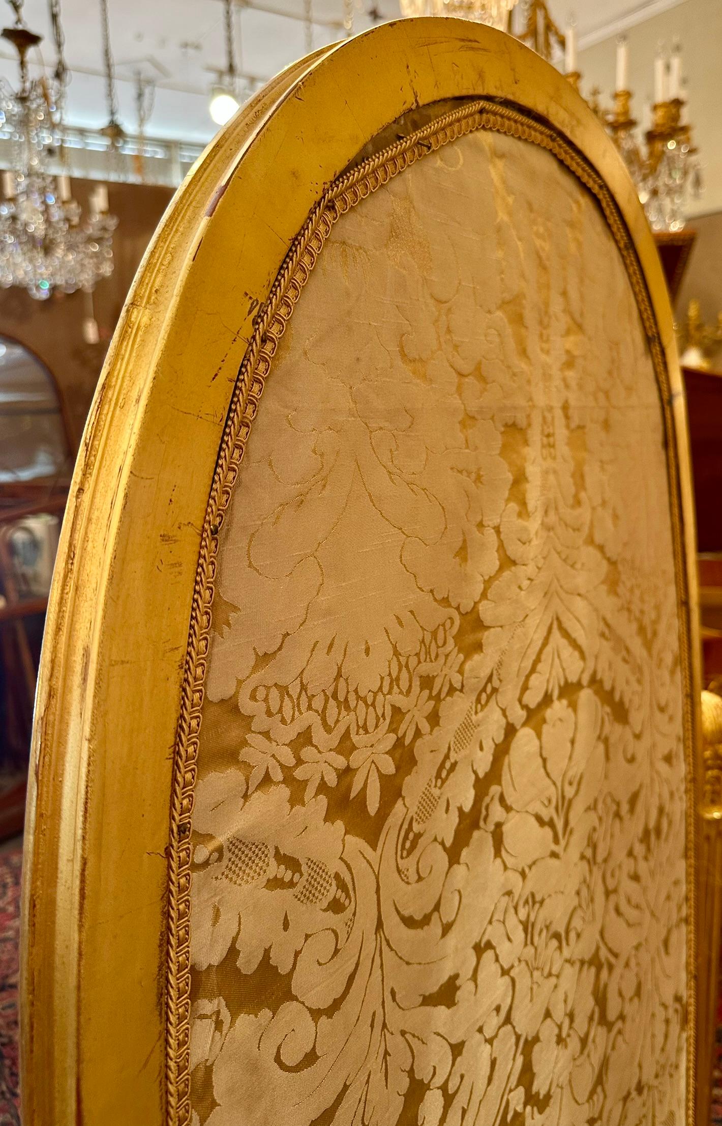 Antique French del XIX secolo in legno intagliato con specchio chevale in foglia d'oro. in vendita 4