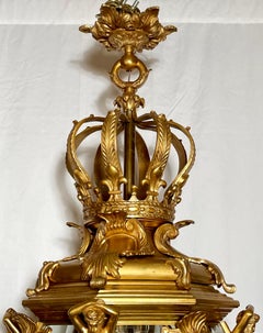 Antique 19th Century French Chateau Gold Bronze "Versailles" Model Lantern