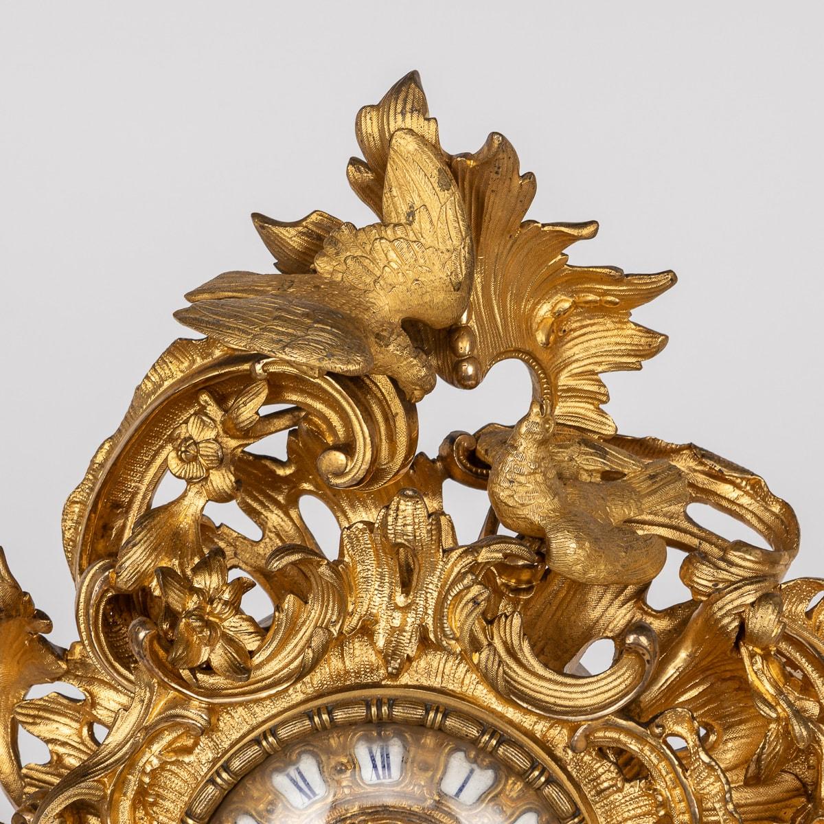 Mid-19th Century Antique 19th Century French Gilt Bronze Clock, Raingo Freres, Paris c.1850 For Sale