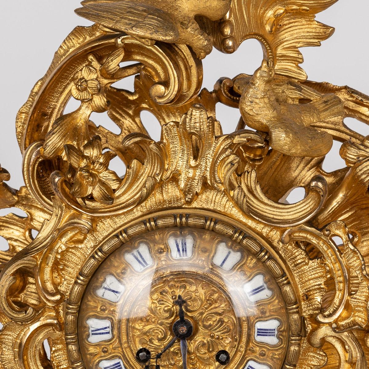 Antique 19th Century French Gilt Bronze Clock, Raingo Freres, Paris c.1850 For Sale 1