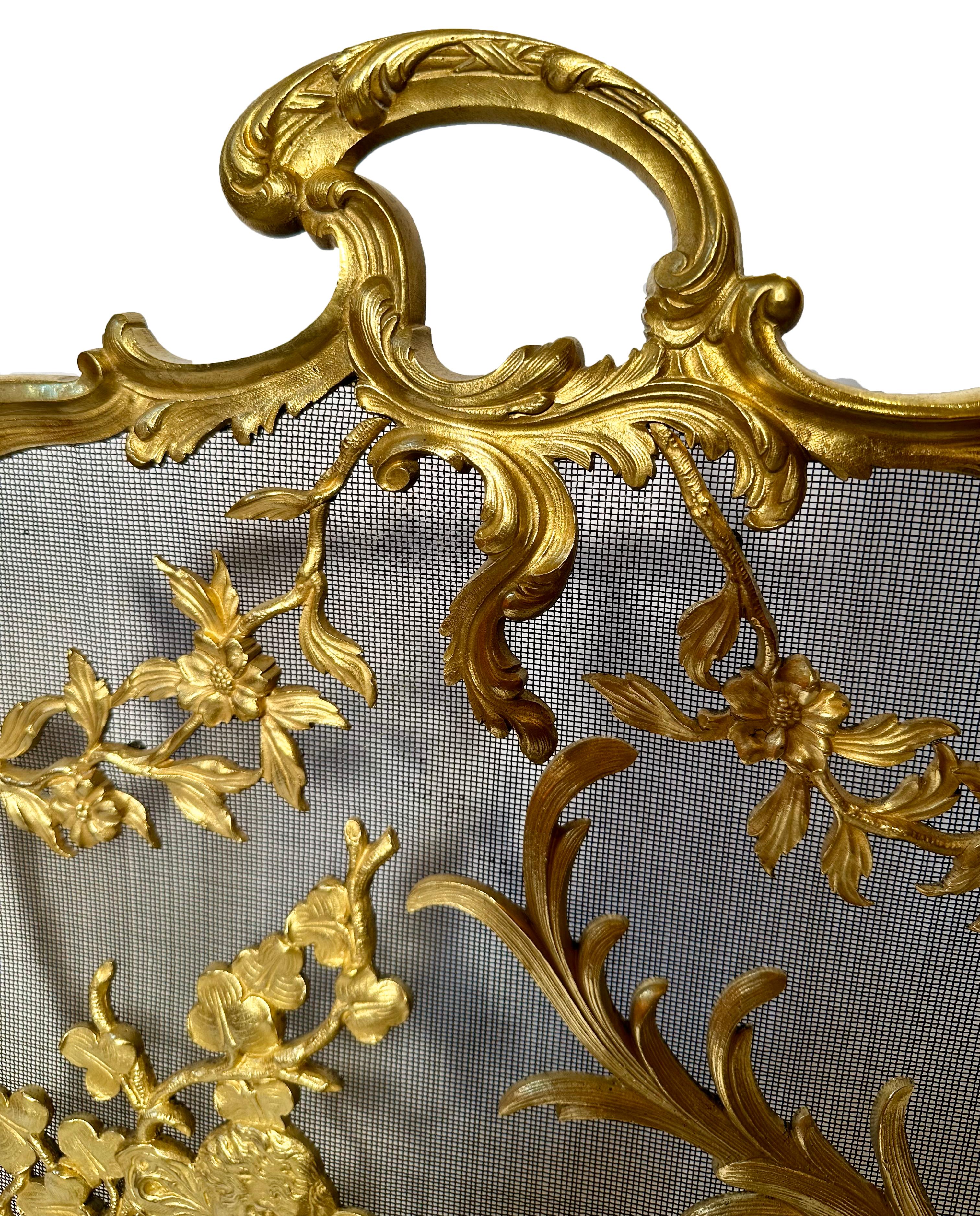 Antique 19th Century French Gold Bronze Fire Screen, Circa 1880-1890.
Finest Quality Workmanship.