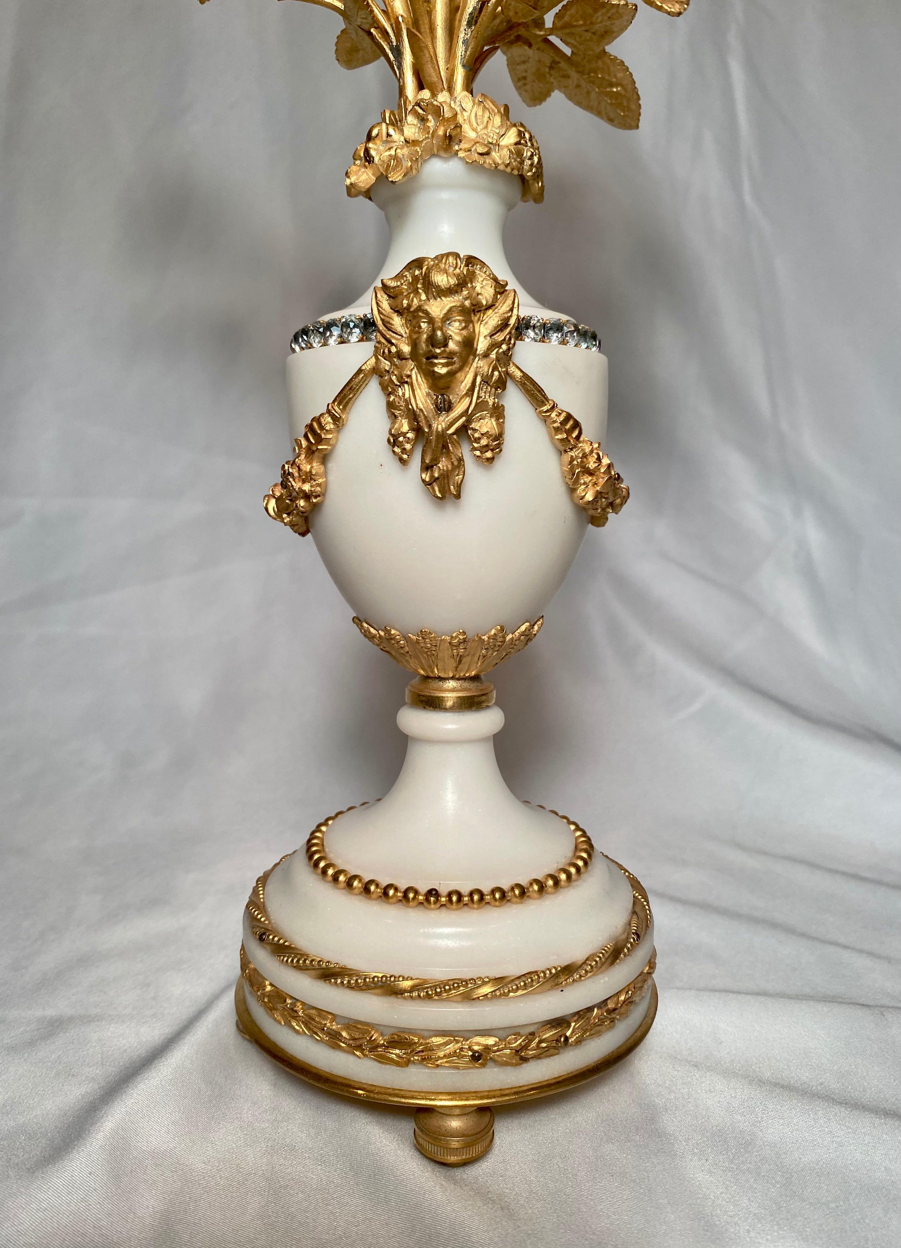 Antique 19th Century French Marble and Gold Bronze 3 Piece Clock Set 4