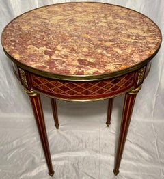 Antique 19th Century French Napoleon III Gold Bronze & Marble Bouillotte Table