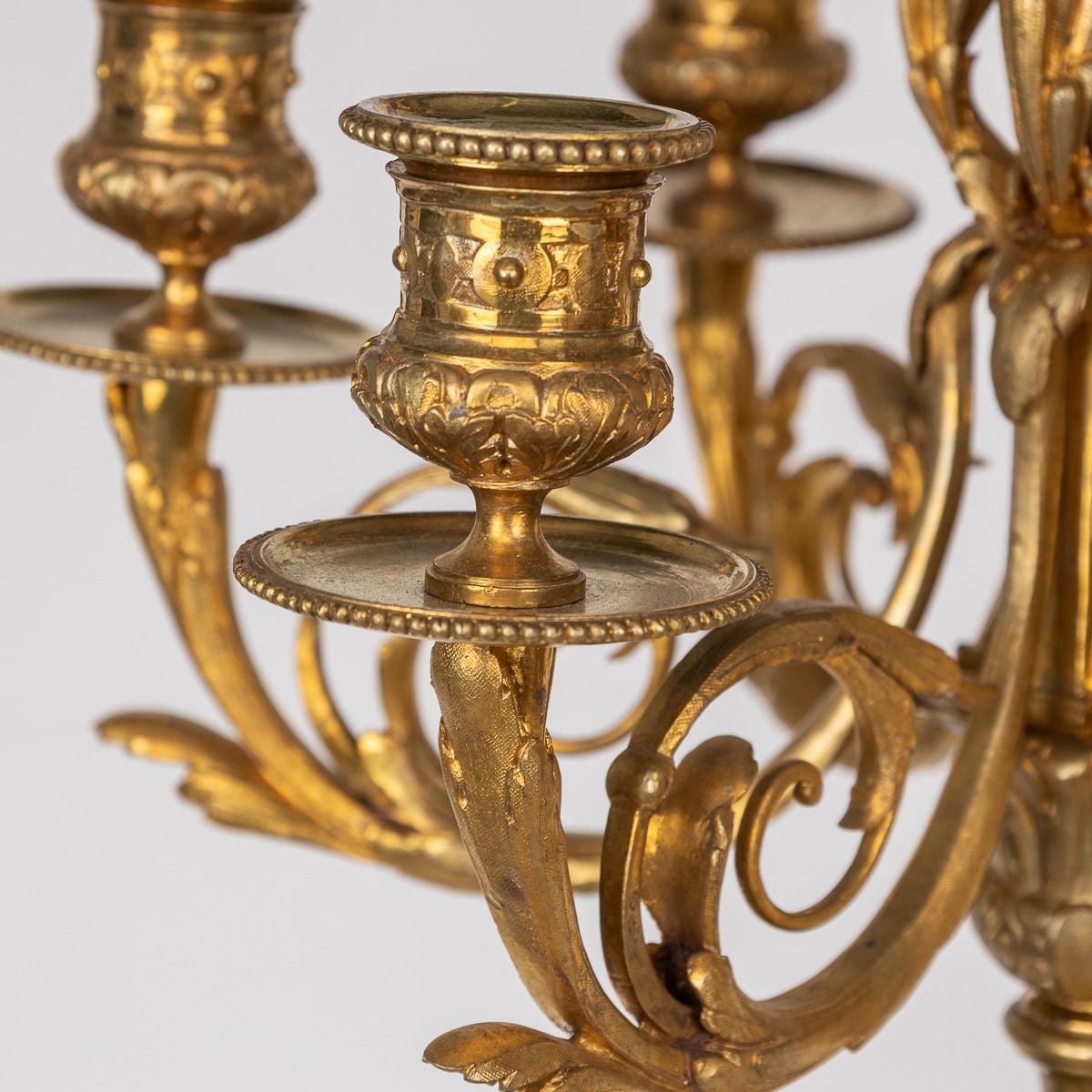 Antique 19th Century French Ormolu Bronze Garniture, G. J. Levy, Paris c.1870 For Sale 13