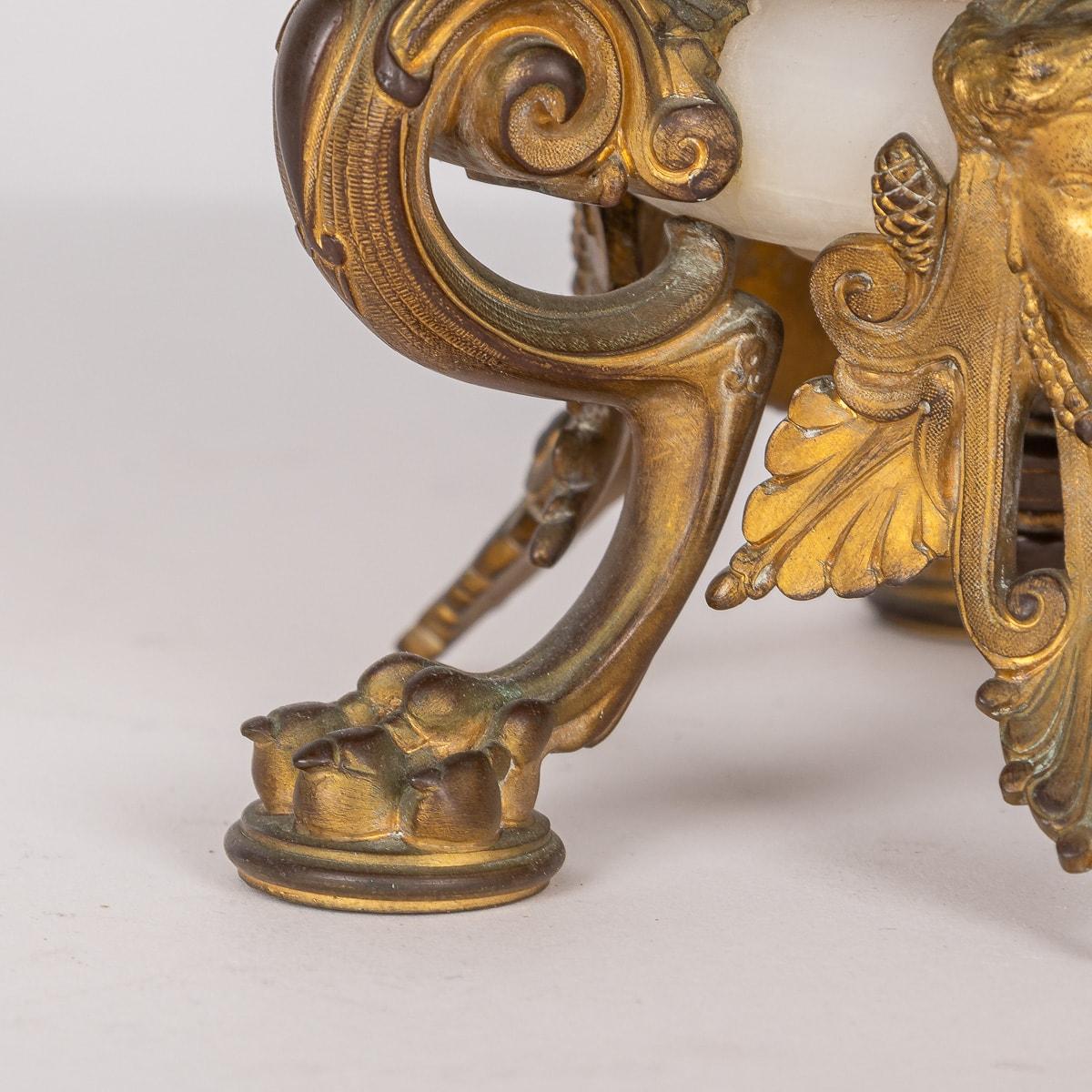 Ancienne Tazza en onyx montée en bronze doré, Eugène Cornu c.1870. en vente 6