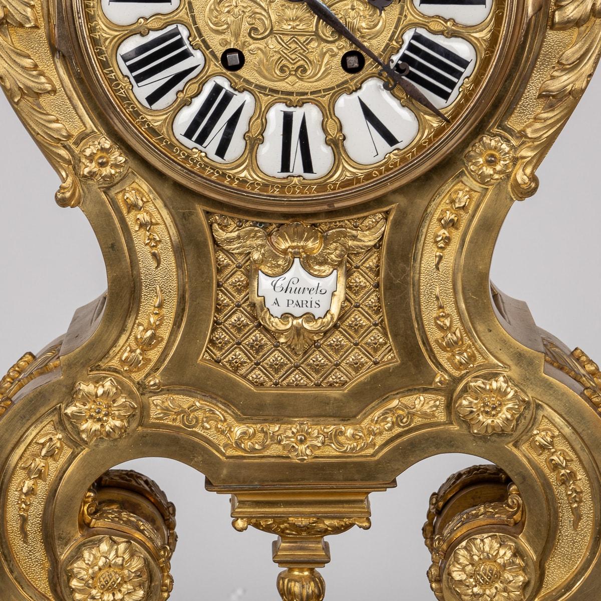 XIXe siècle Horloge ancienne de style Régence française du 19ème siècle en bronze doré, Thuret A Paris en vente