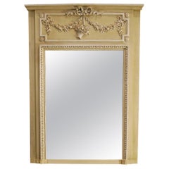 Antique 19th Century French Trumeau Mirror with Bas-Relief Ornaments