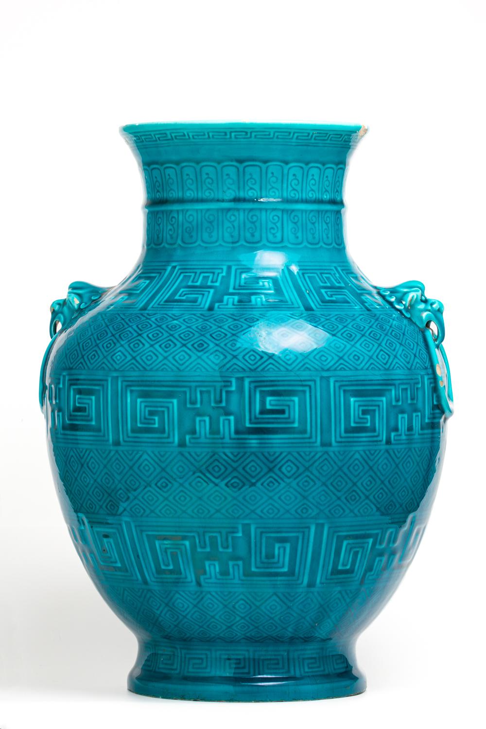 Theodore Deck Blue Vase, 19th Century For Sale 2