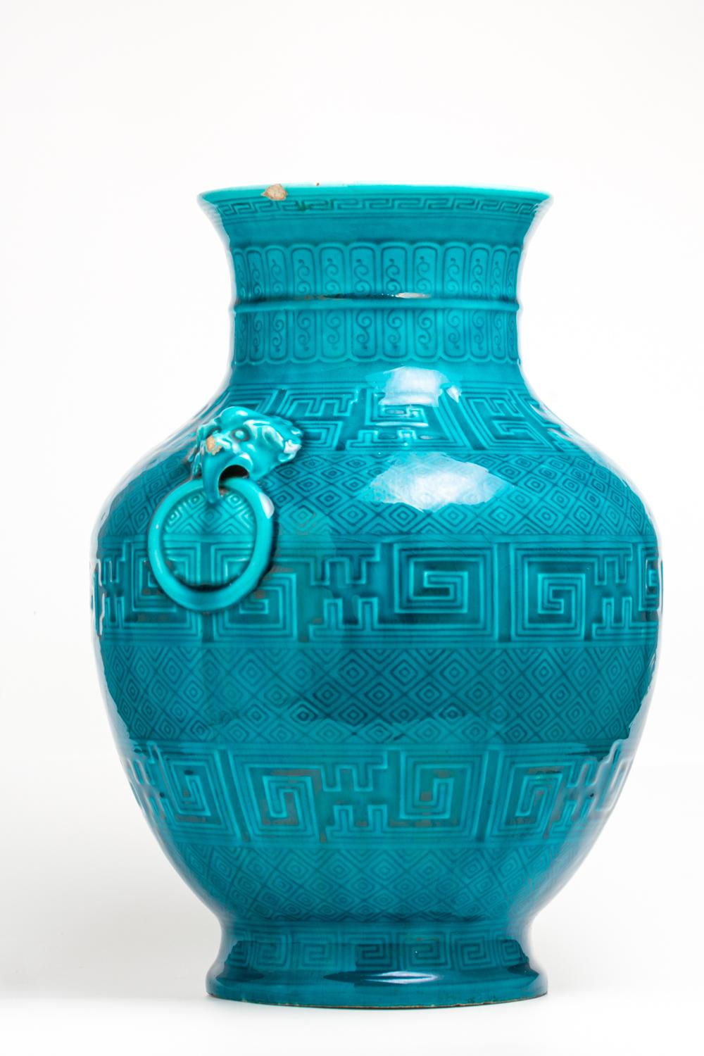 Vase bleu Theodore Deck, 19ème siècle 3