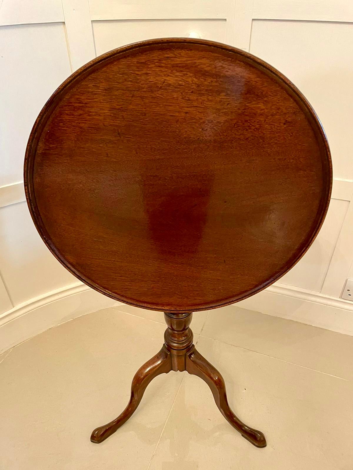 English Antique 19th Century George III Mahogany Dish Top Tripod Table